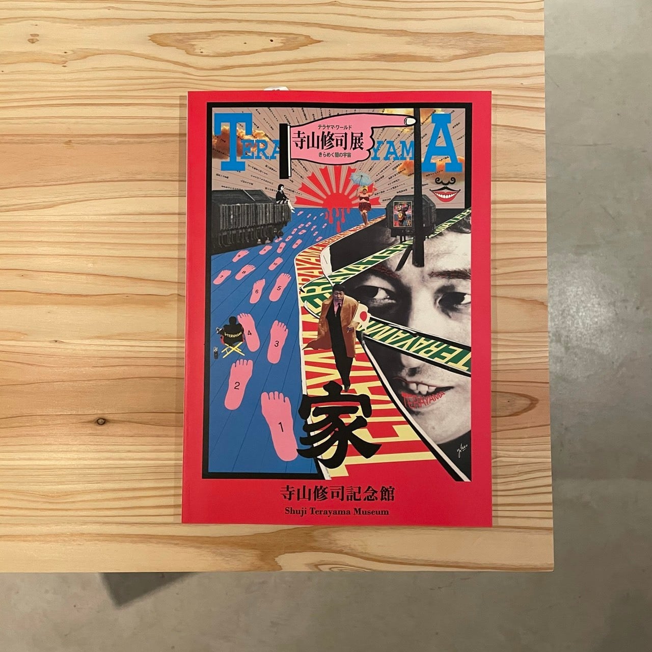 aa42e889aac47de5b54aa04cf261e5