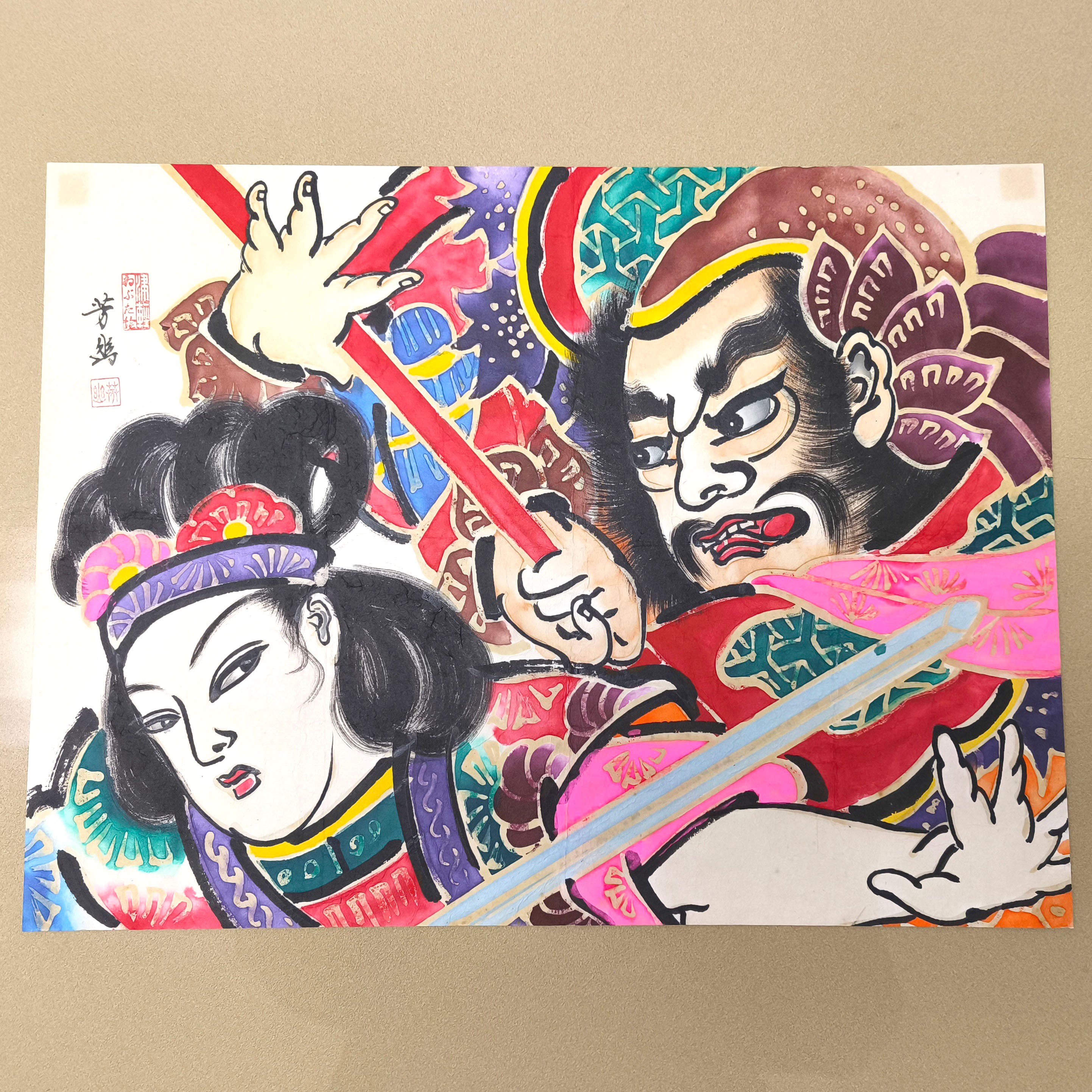 村元芳遠・ねぶた絵・手書き・額装・No.250929-02・梱包サイズ140