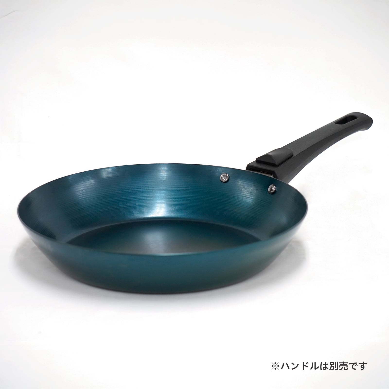 お鉄パン先生！【28㎝浅型】※ハンドルなし | 先生の秘密基地