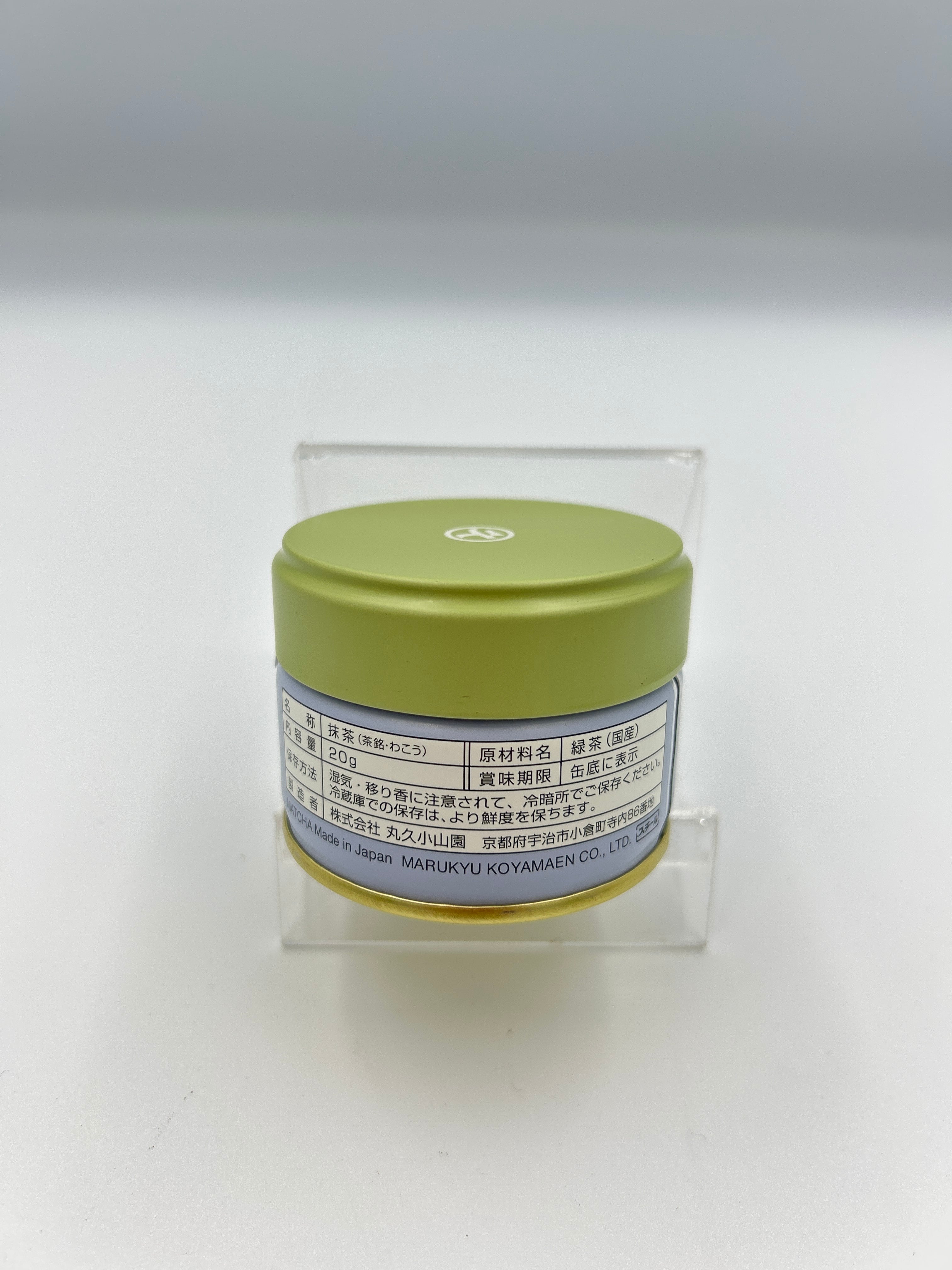 抹茶 和光 20g 丸久小山園 | fujimien