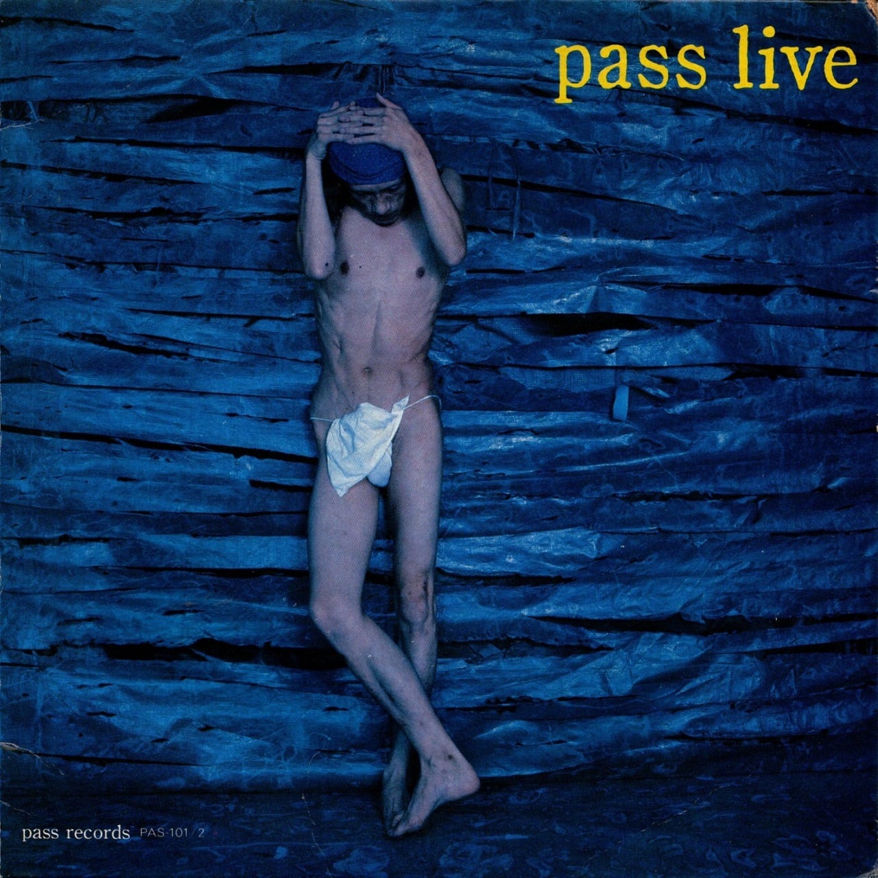 7EPx2】グンジョーガクレヨン / 突然段ボール – Pass Live | マメシバ