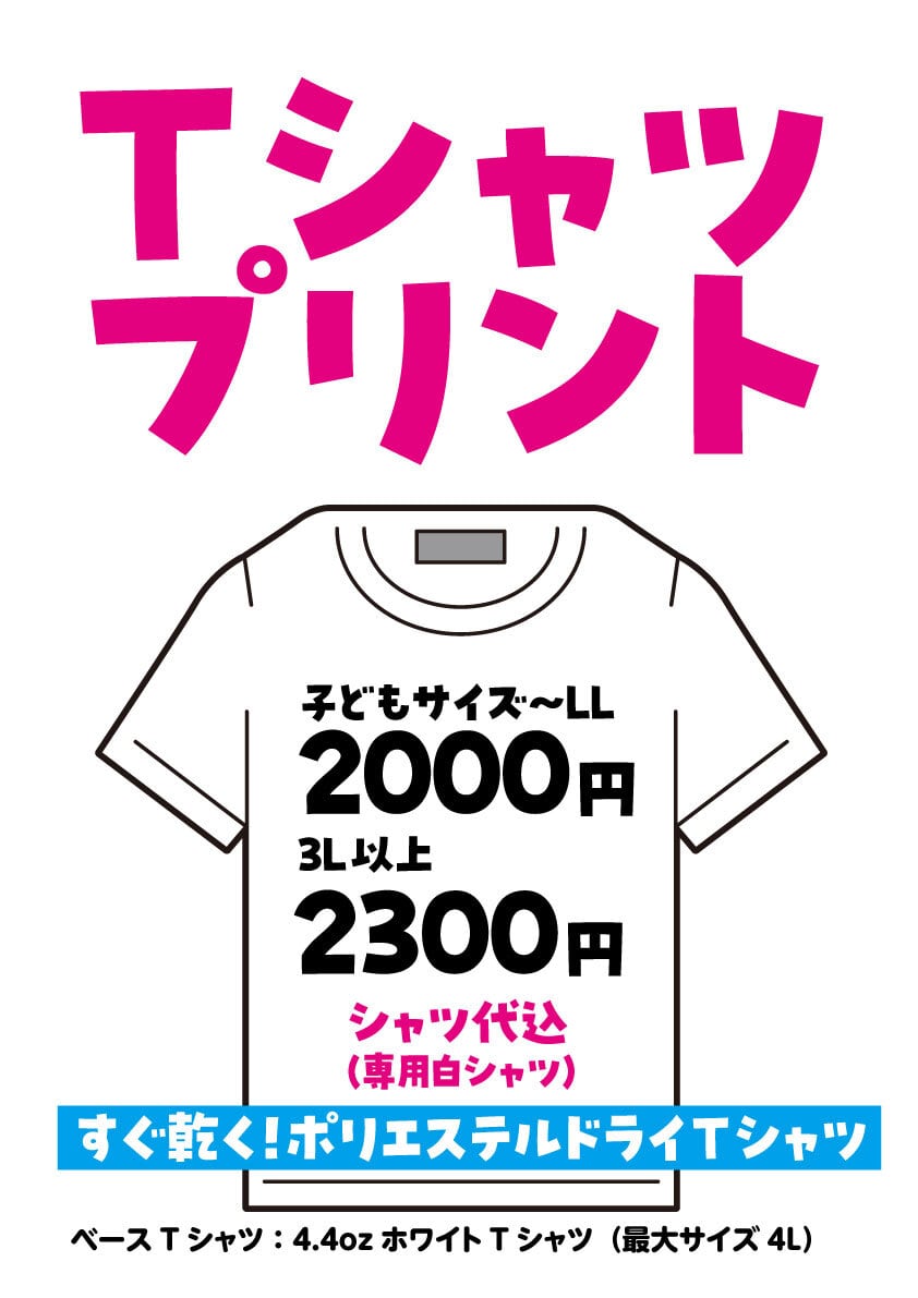 adbabab42b02ee1a489efb16489389