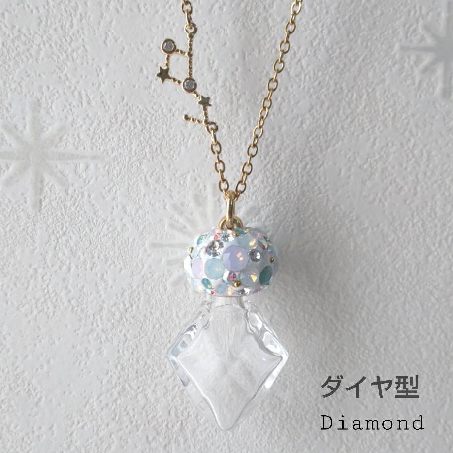 New☆【さそり座さんのためのオパールきのこ】丸型GOLD～ ジュエリー