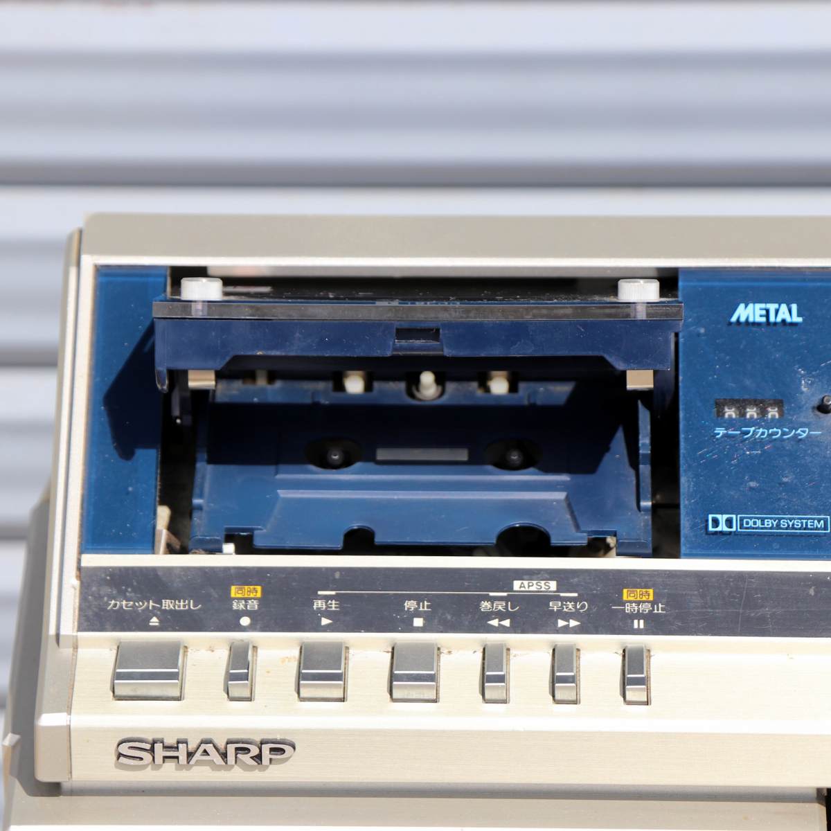 SHARP・シャープ・デュアルプレイディスクステレオシステム・ラジカセ