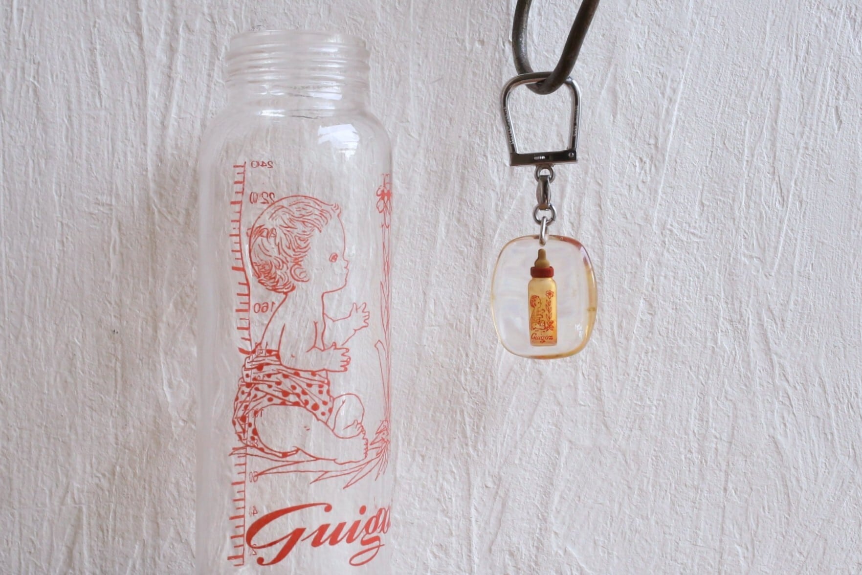 フランス アンティーク ヴィンテージ ブルボンキーホルダー『Guigoz