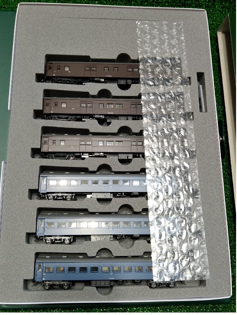 af9dcbbcabbd6770d4faace15359aa