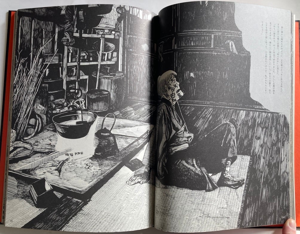 a3a55ca955c5def6ab096c0d71a659