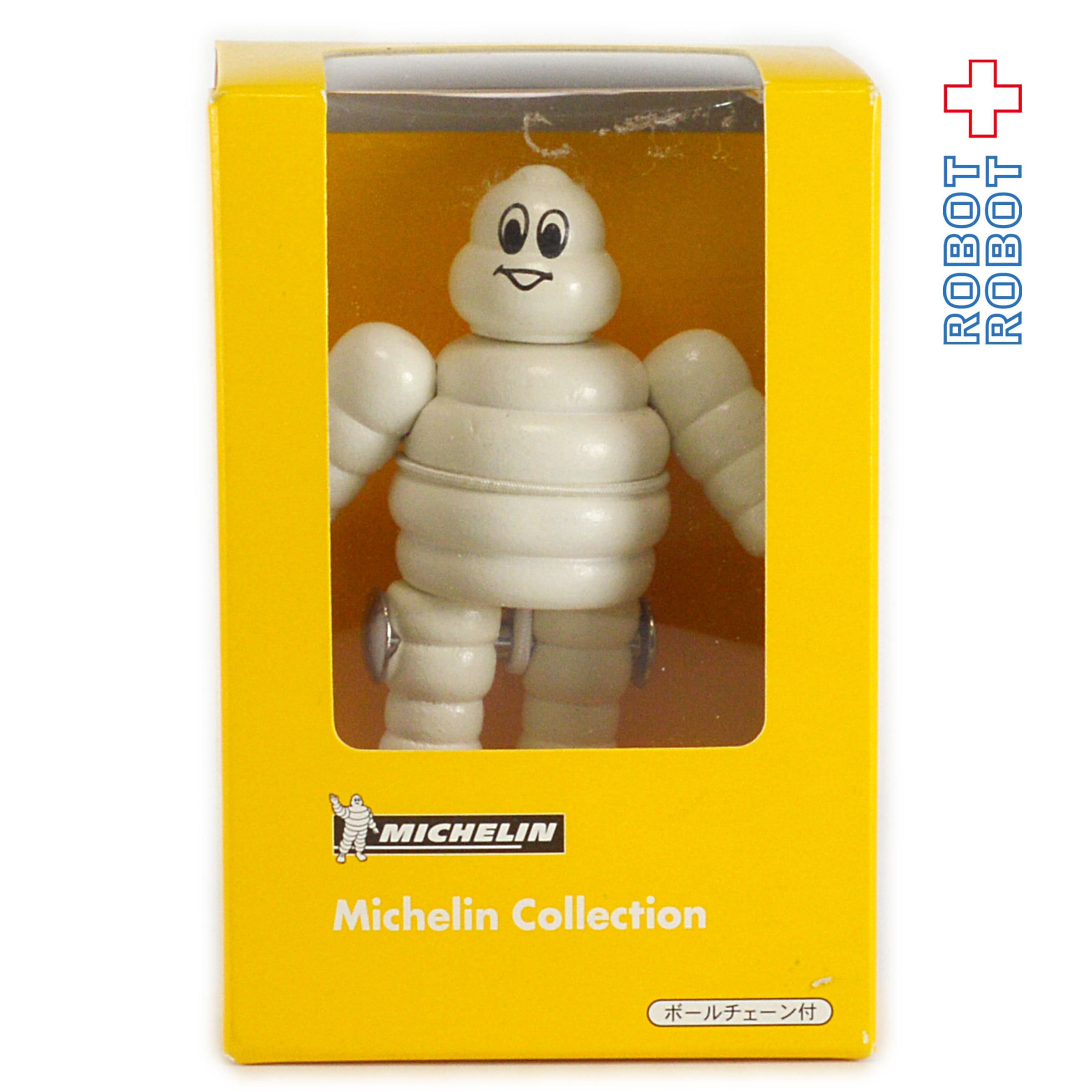 ミシュラン コレクション ビバンダム ボールチェーン付 木製フィギュア