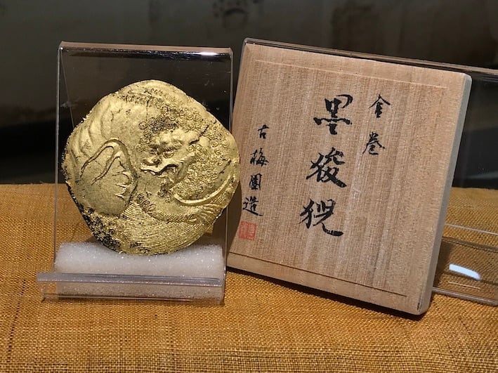 a1783059706246c46cc8222cffcd7a