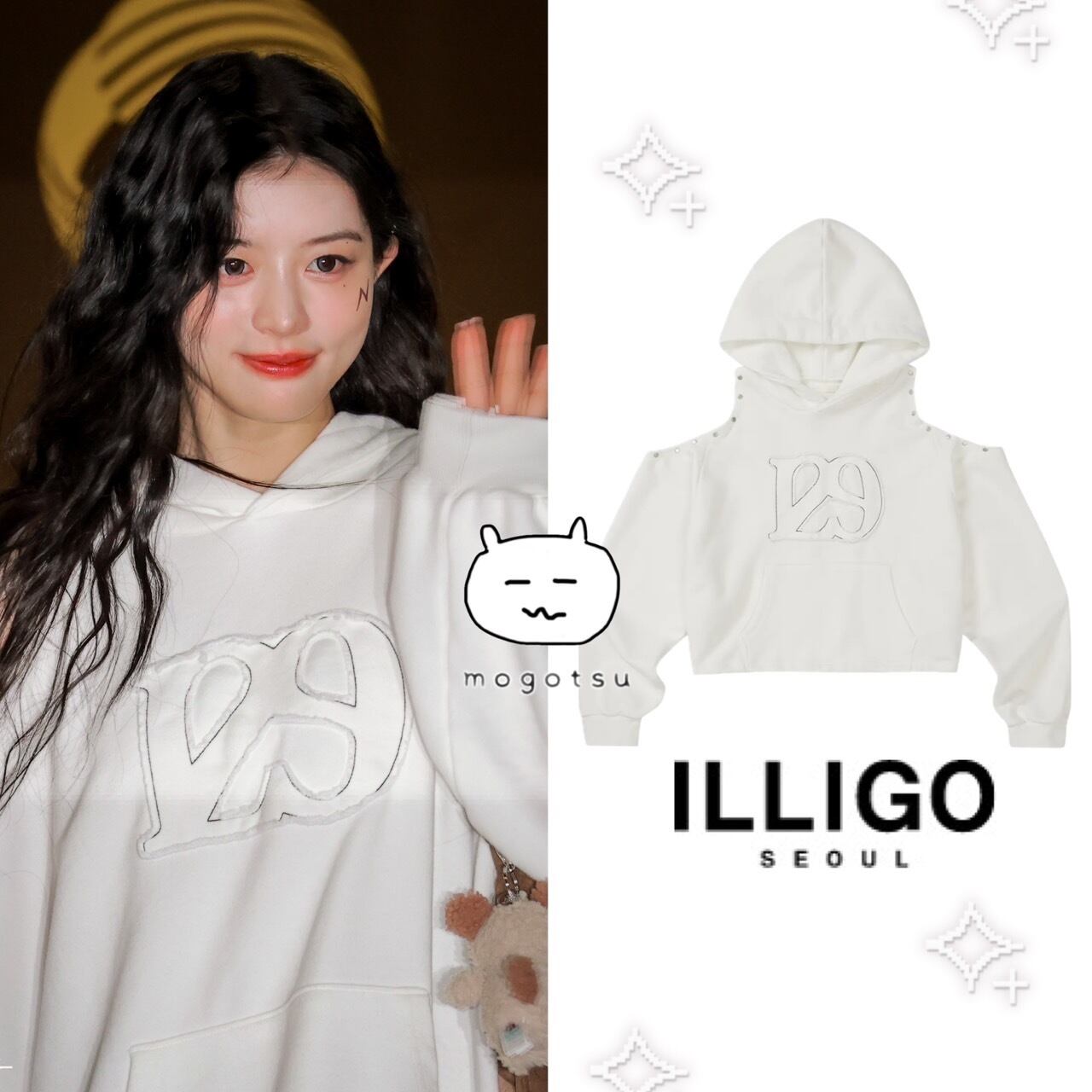 ☆ILLIT ミンジュ 着用！！【ILLIGO】129 CUTOUT OVERFIT HOODIE