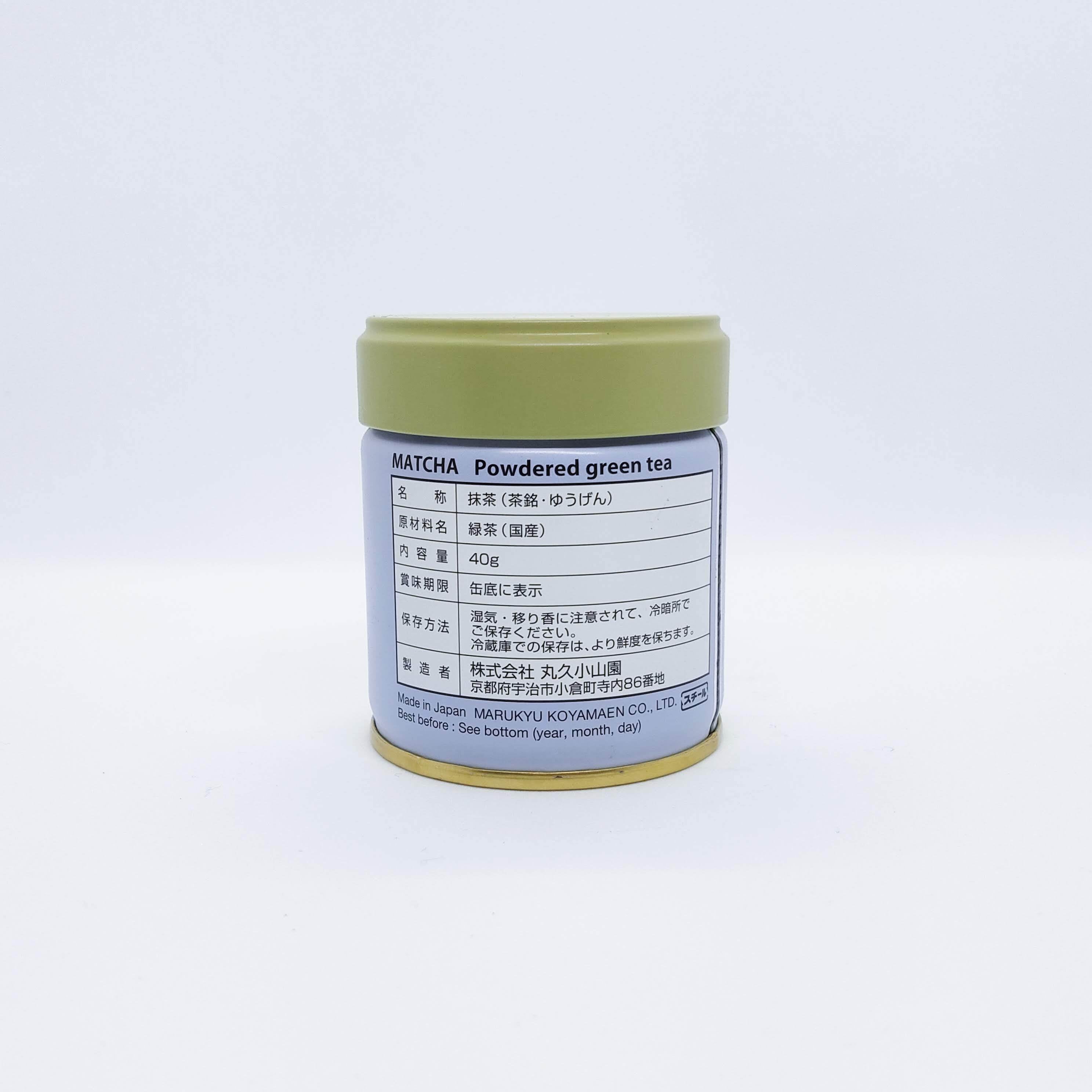 抹茶「又玄」40g缶【丸久小山園】matcha「Yūgen」 | 茶舗 大坂や