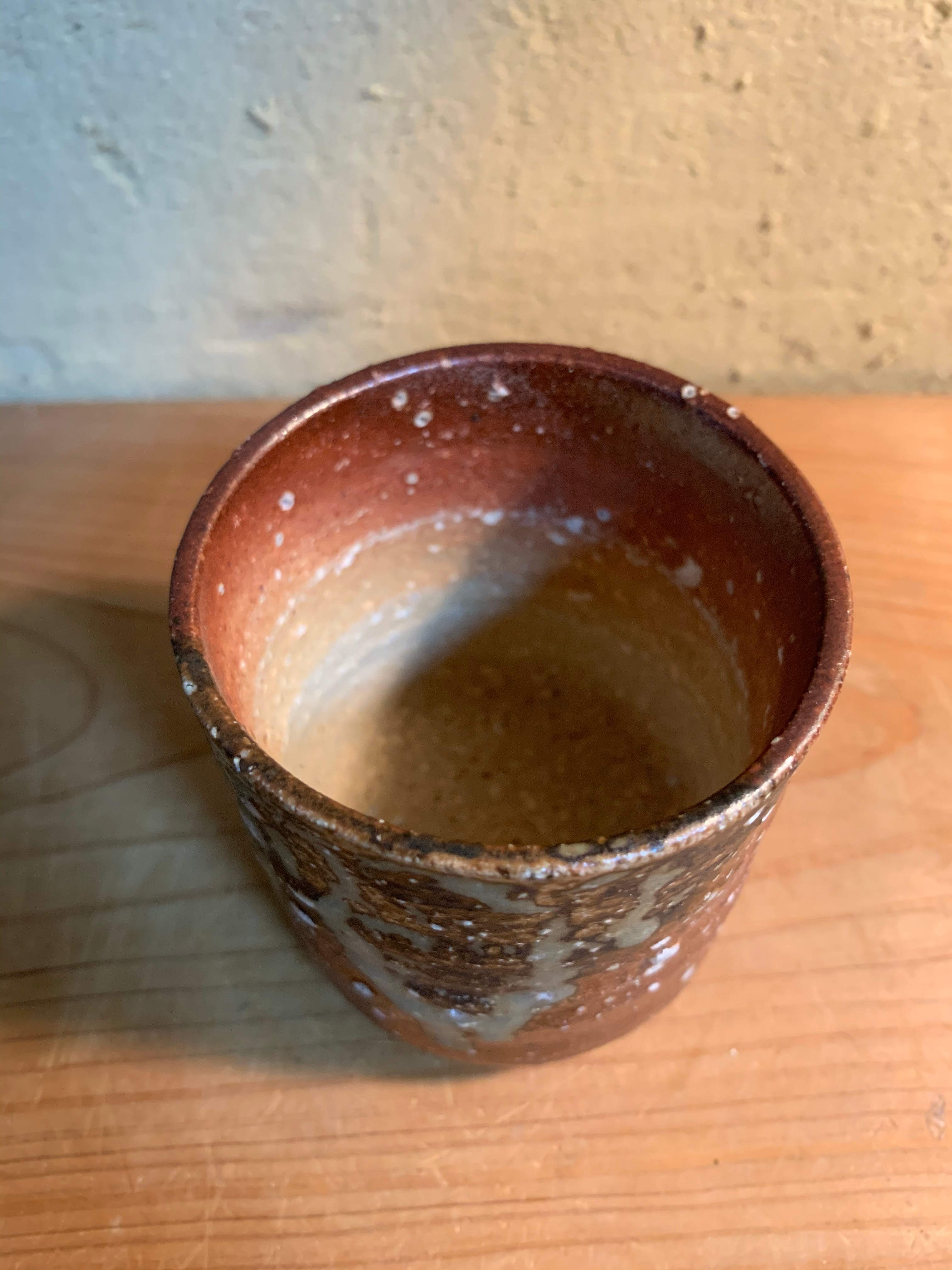 信楽焼 湯呑 四代目 高橋楽斎 | 鎌倉梶原陶苑