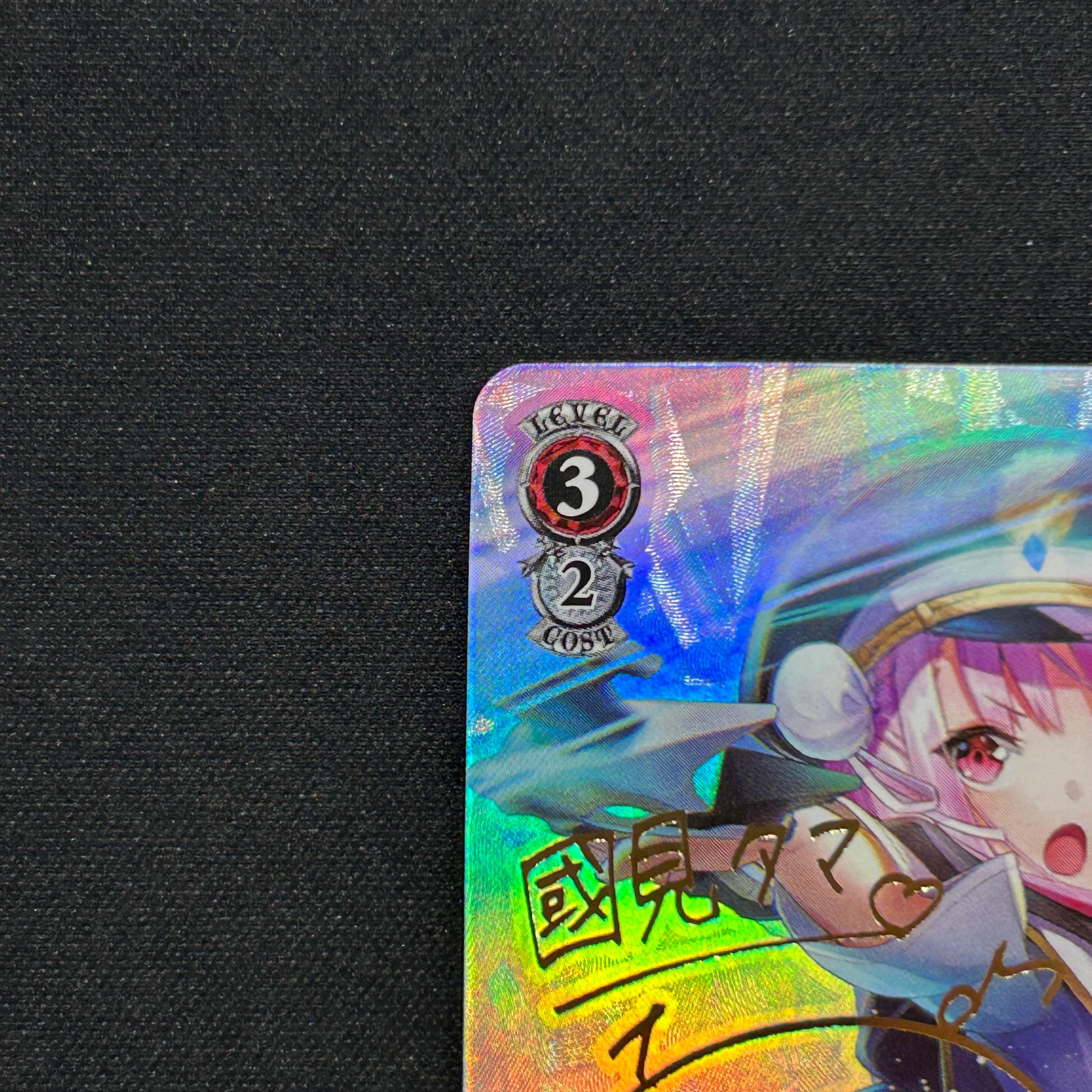 ヴァイスシュヴァルツ 気合一閃エンジェルセイラー國見タマ SP W103