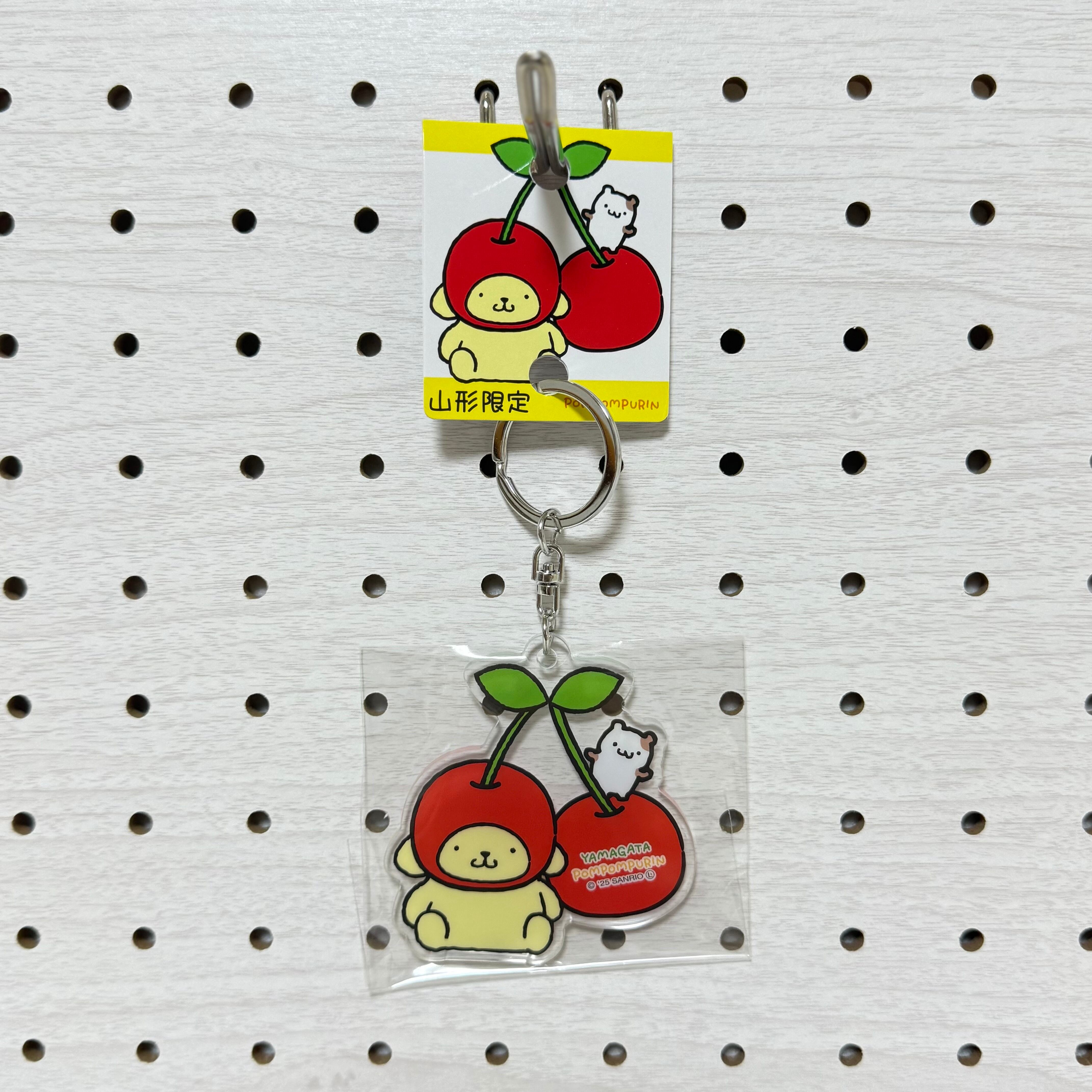 ポムポムプリン山形 さくらんぼ アクリルキーホルダー | TORCH-Online