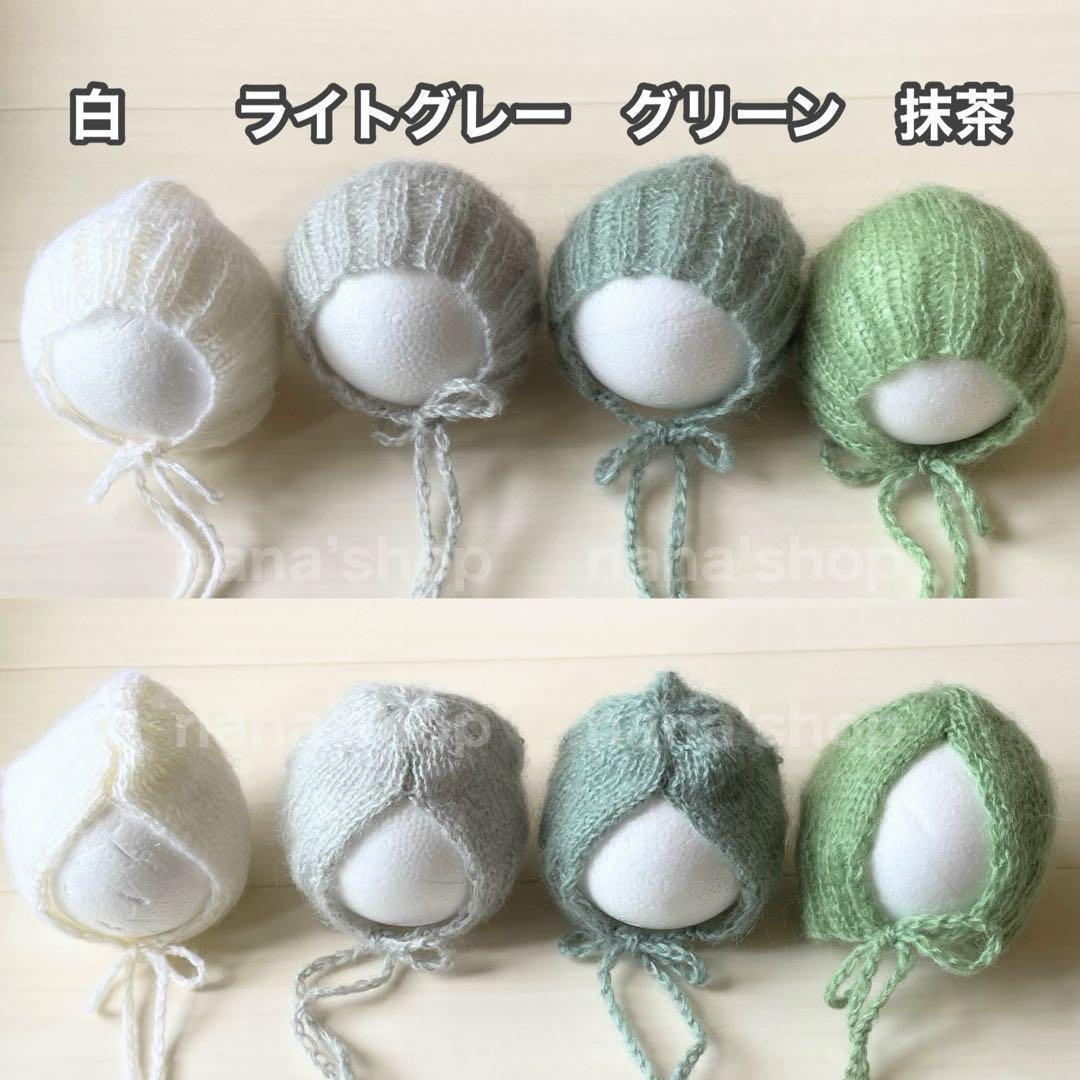 手編み風かごセット【緑へび】♪ニューボーンフォト撮影衣装 小道具