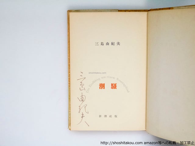 b4409ec026b12683e92ff8398831e5