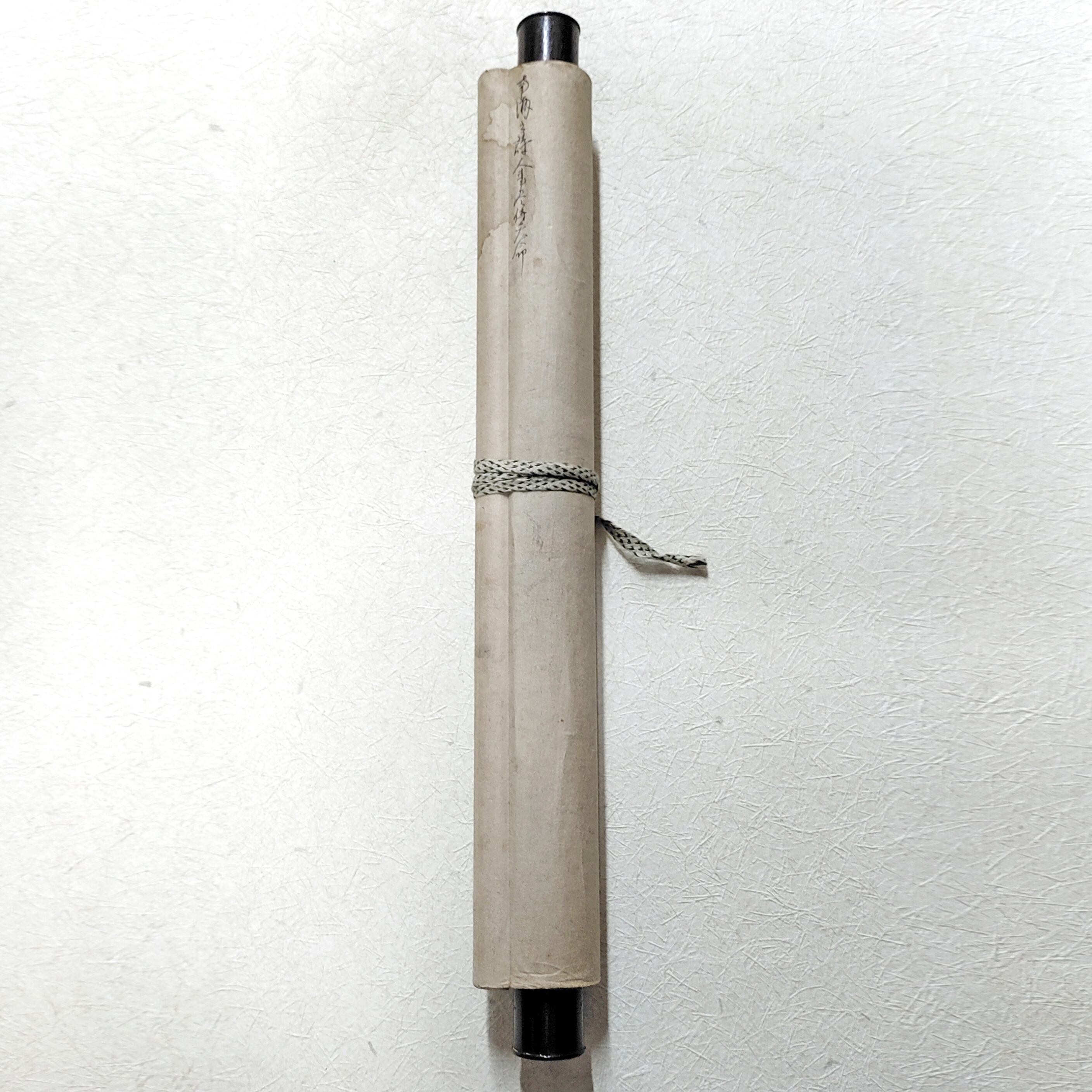 西郷南洲(西郷隆盛)・掛軸・書・藤氏隆永・No.230511-21・梱包サイズ60