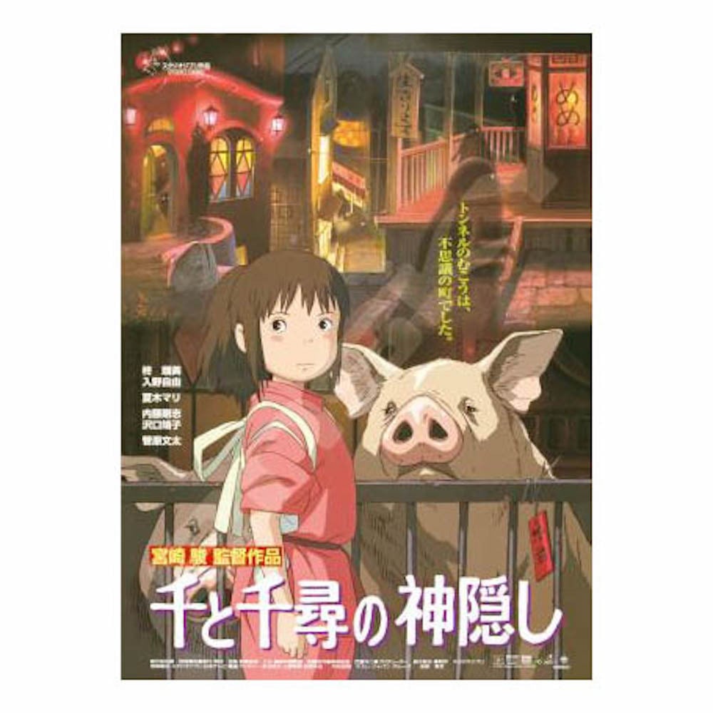 b5f68cb24ac7310e8153a18bb56403