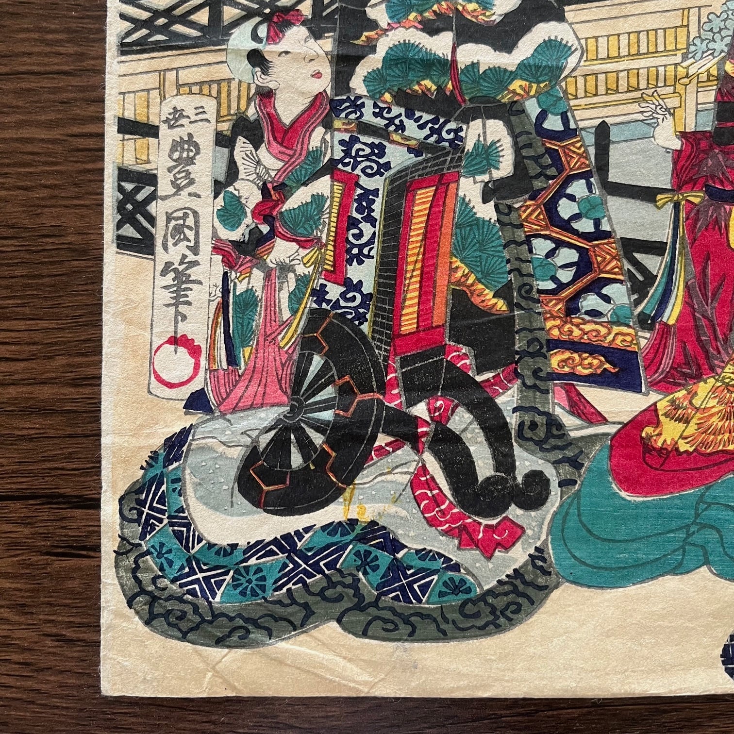 明治時代＜本物の美＞花魁 浮世絵 四代豊国 木版画 | 古美術 希 のぞみ