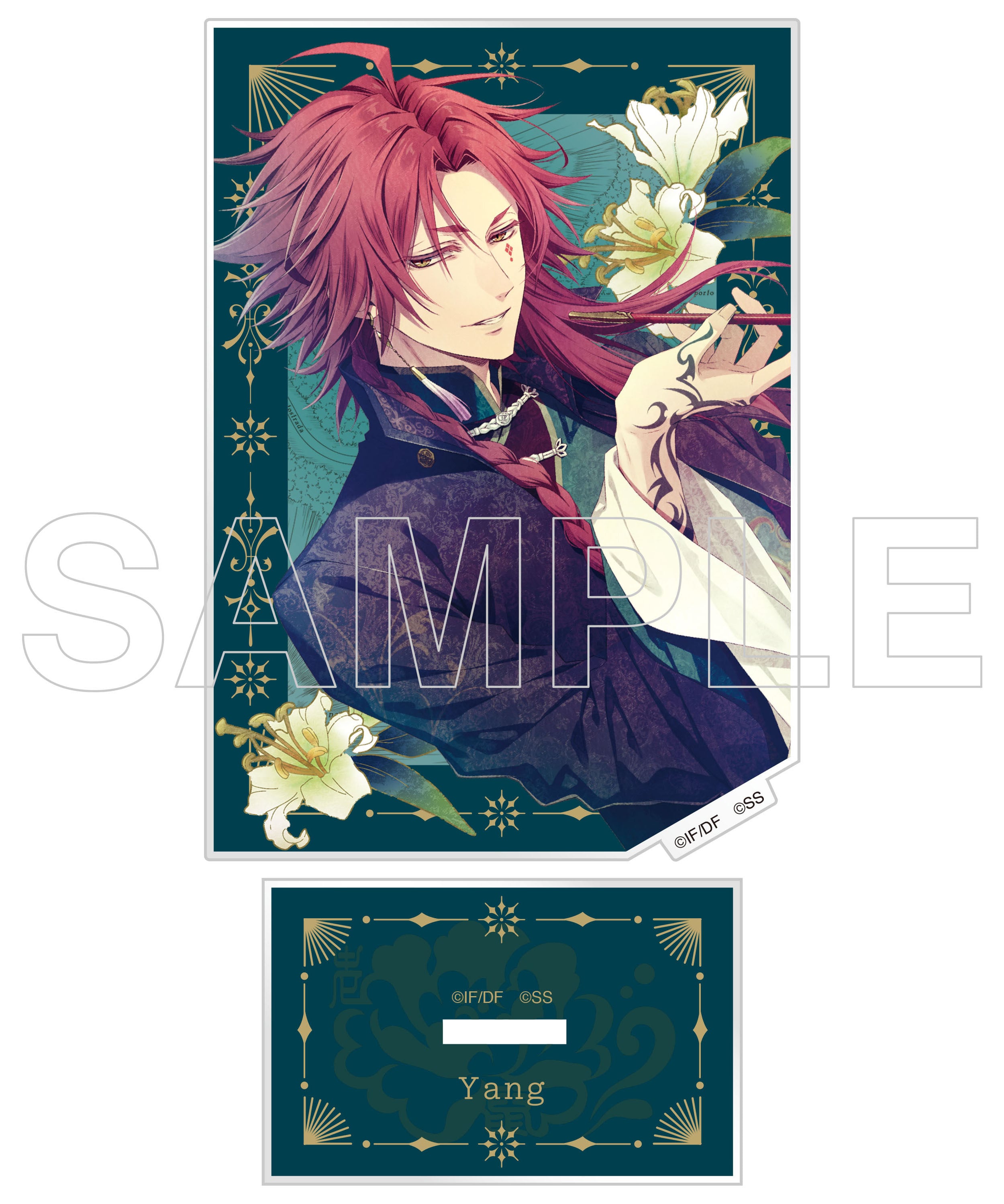 ピオミュ】ランダムアクリルスタンド（全7種）【ミュージカル『ピオ