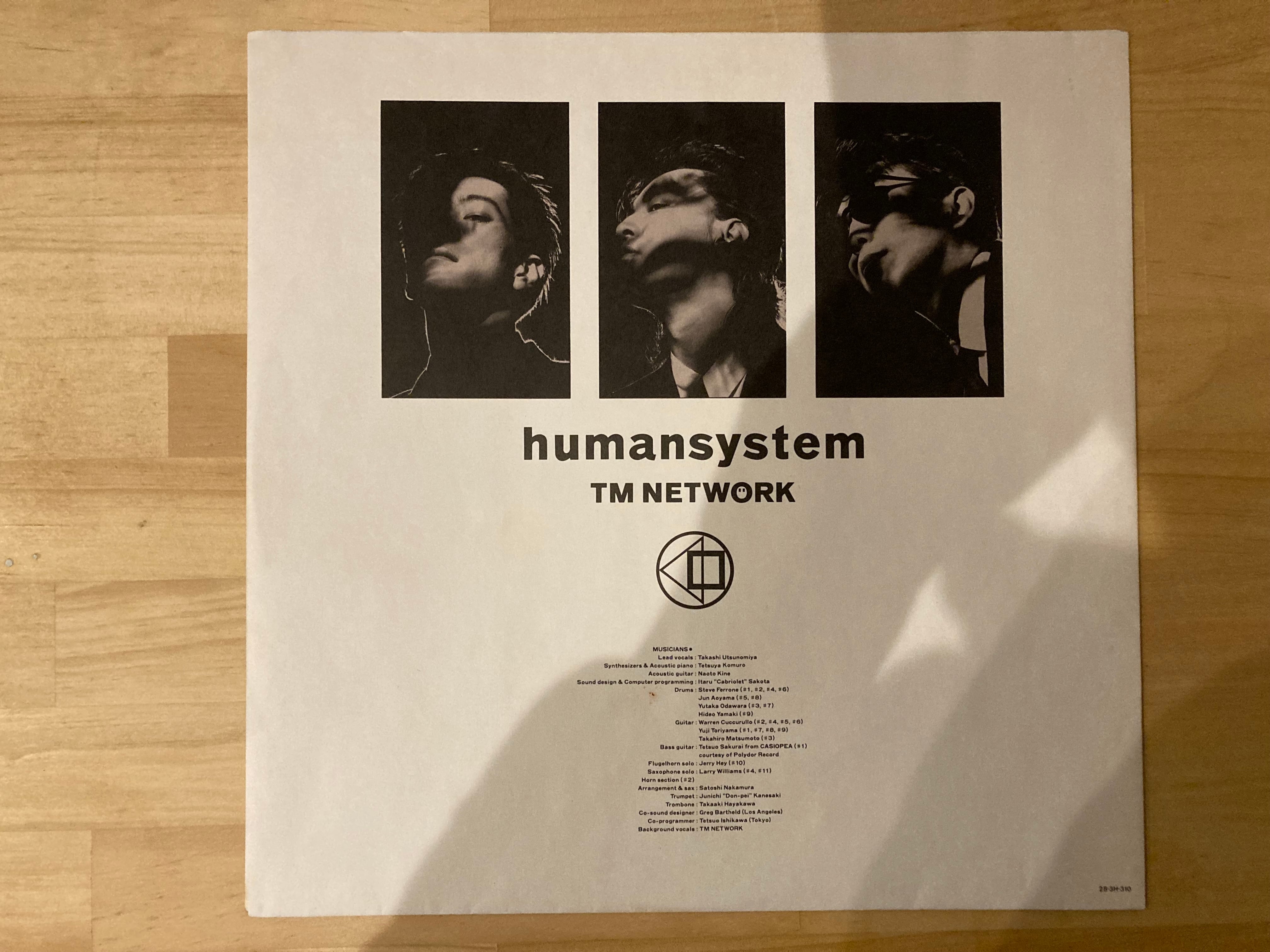 TM NETWORK / humansystem | sixteen records (シックスティーンレコード)