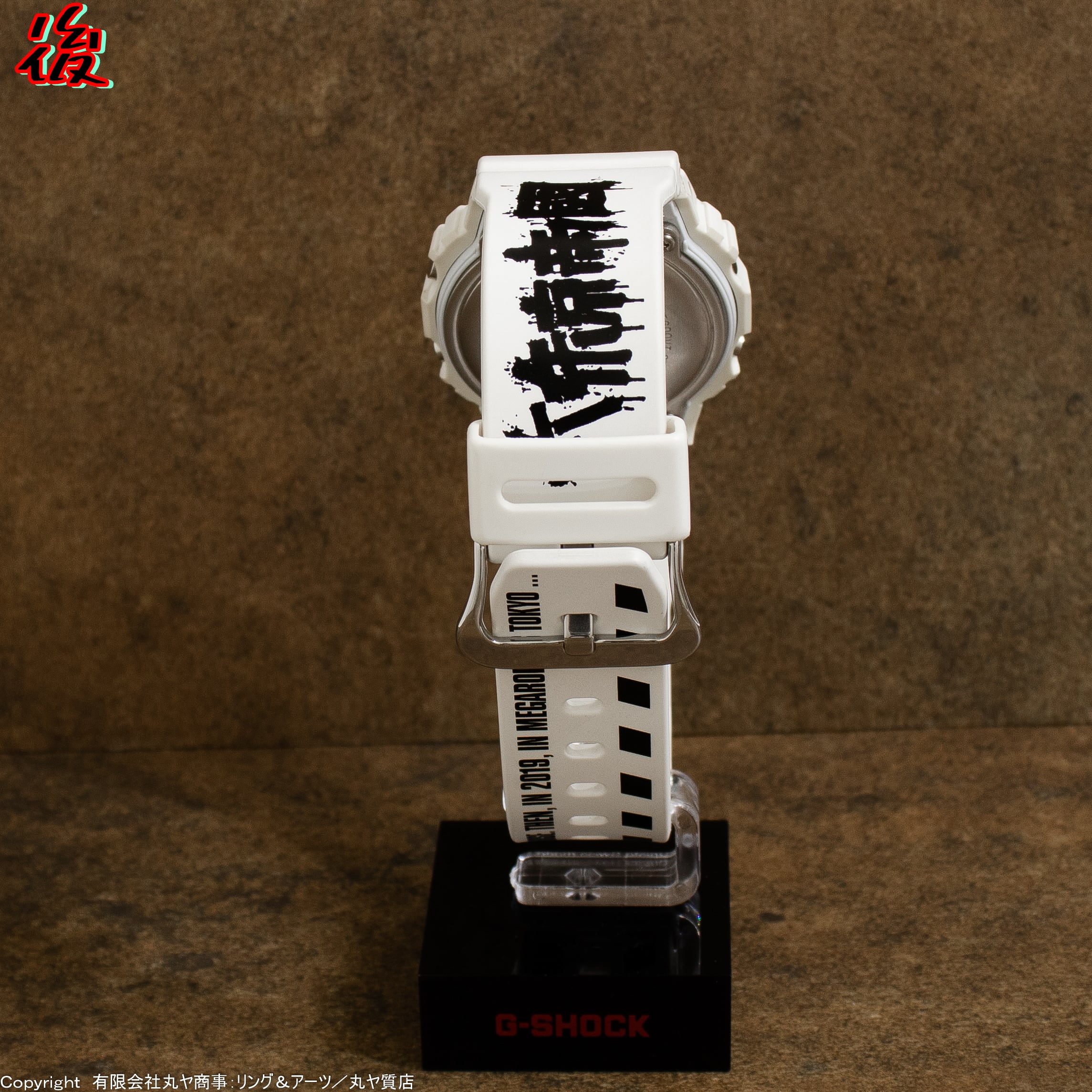 カシオ:AKIRA×G-SHOCK NEO TOKYO DW-5600VT 1000本限定モデル/アキラ
