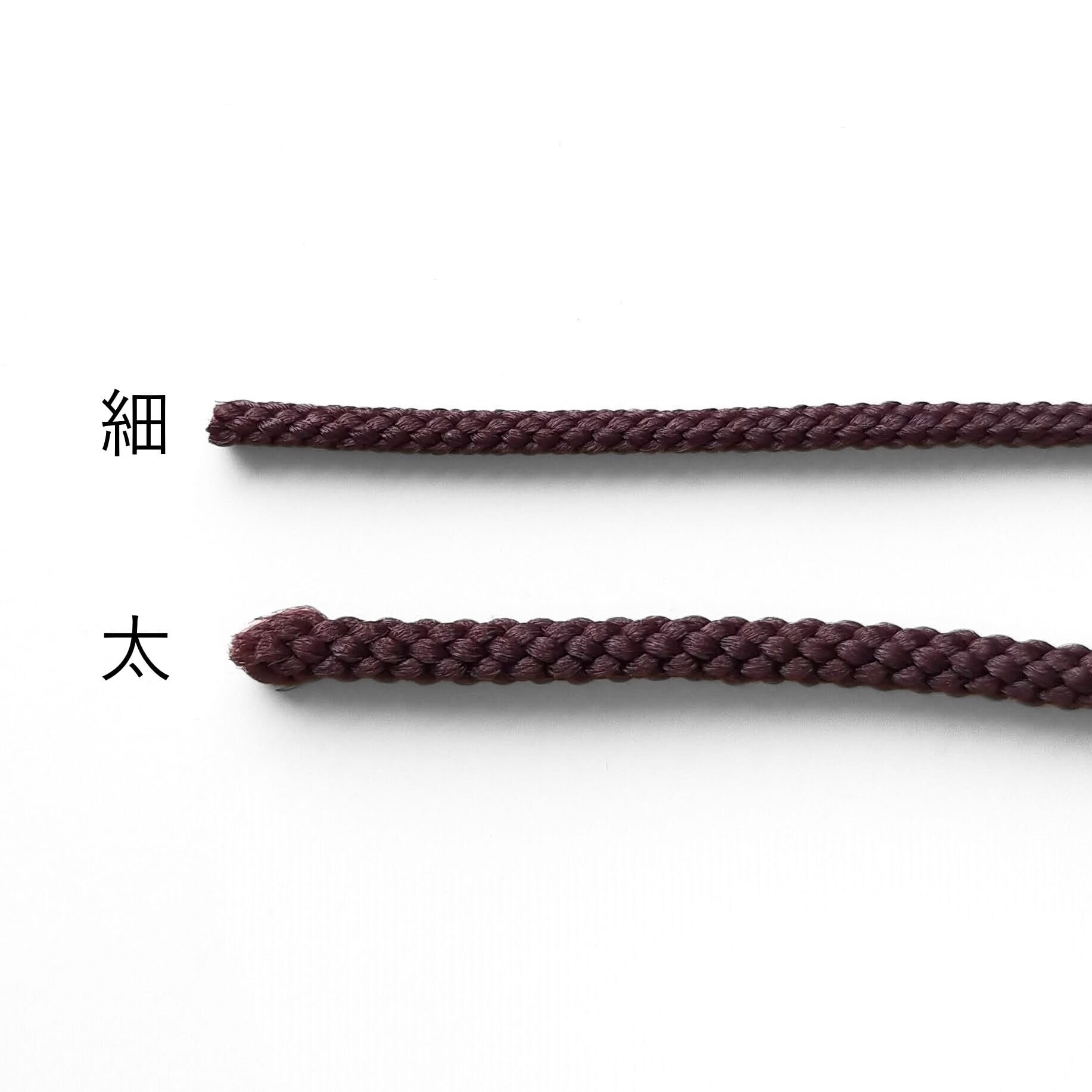 ティーガー用 江戸打紐【細】（約110cm） さんしん 三線 | まるろう商店