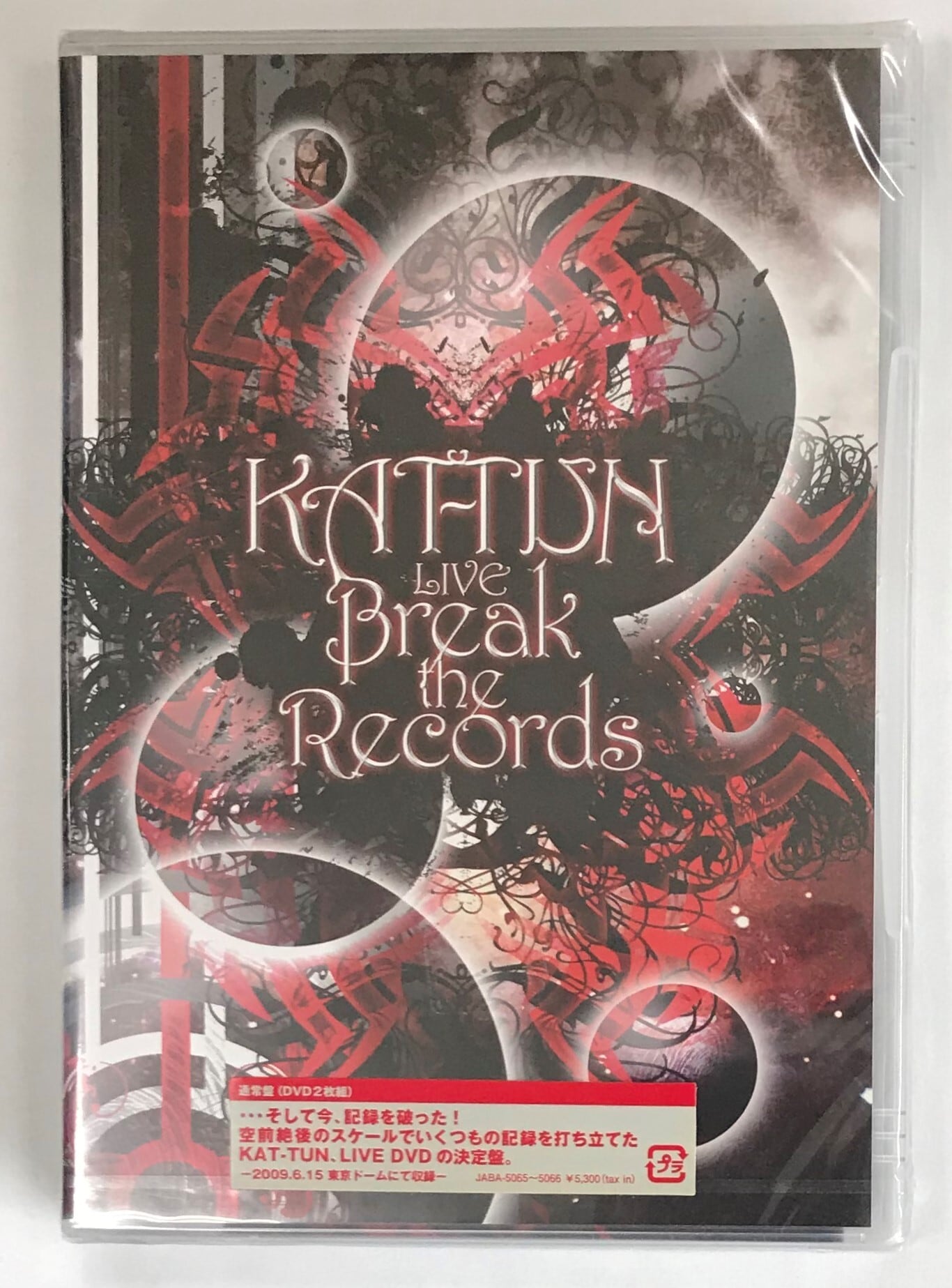 KAT－TUN/KAT－TUN LIVE Break the