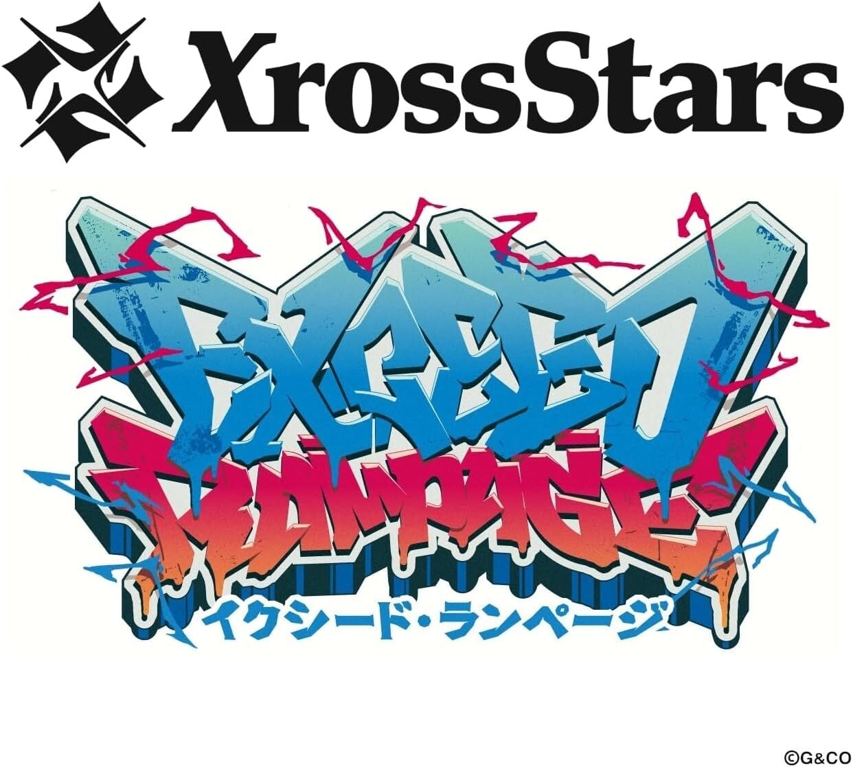 Xross Stars ブースターパック第2弾 『Exceed Rampage』 BOX | KTelle