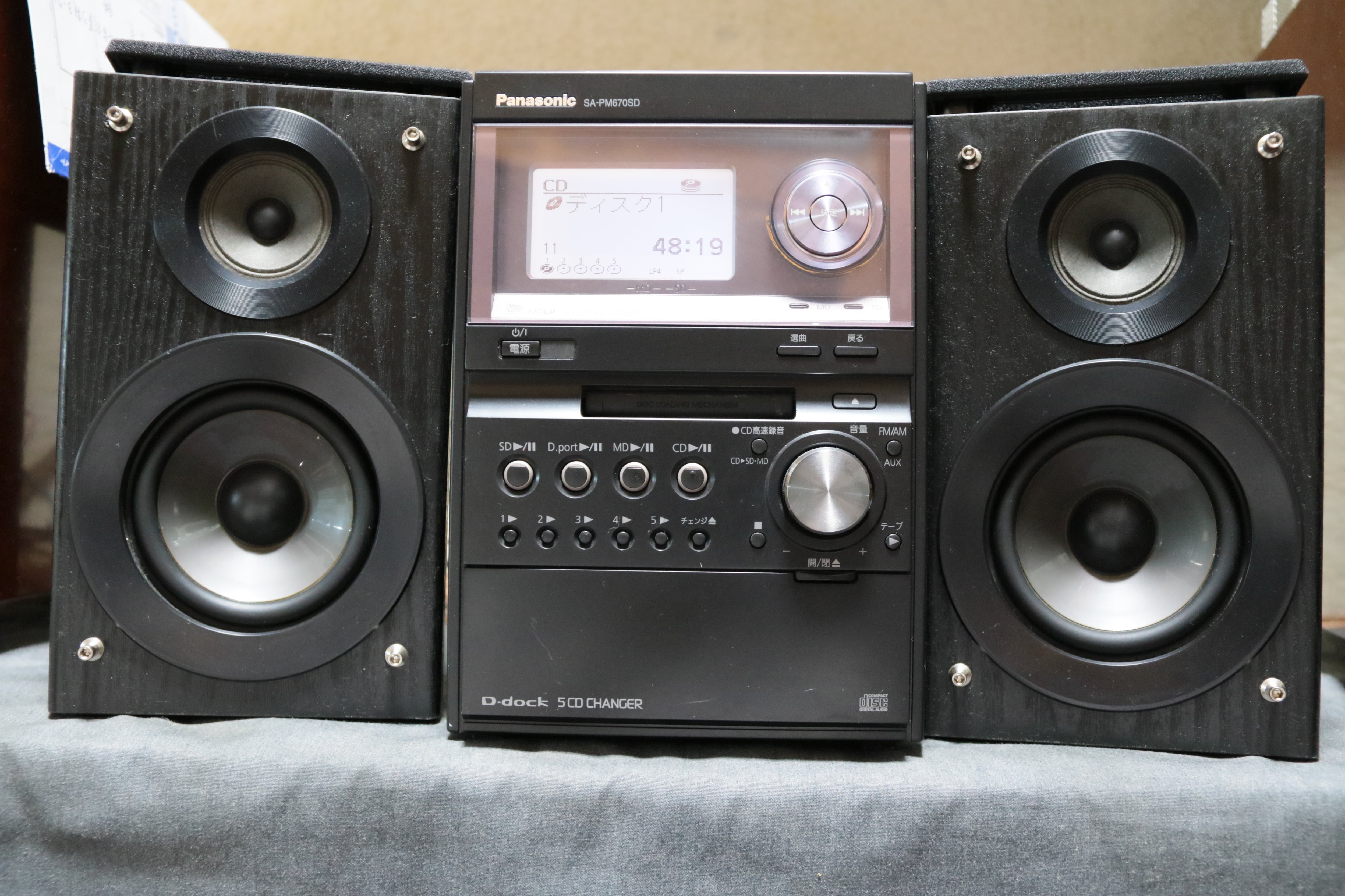 bbb7658b90a7cac4b974d94bfc52de