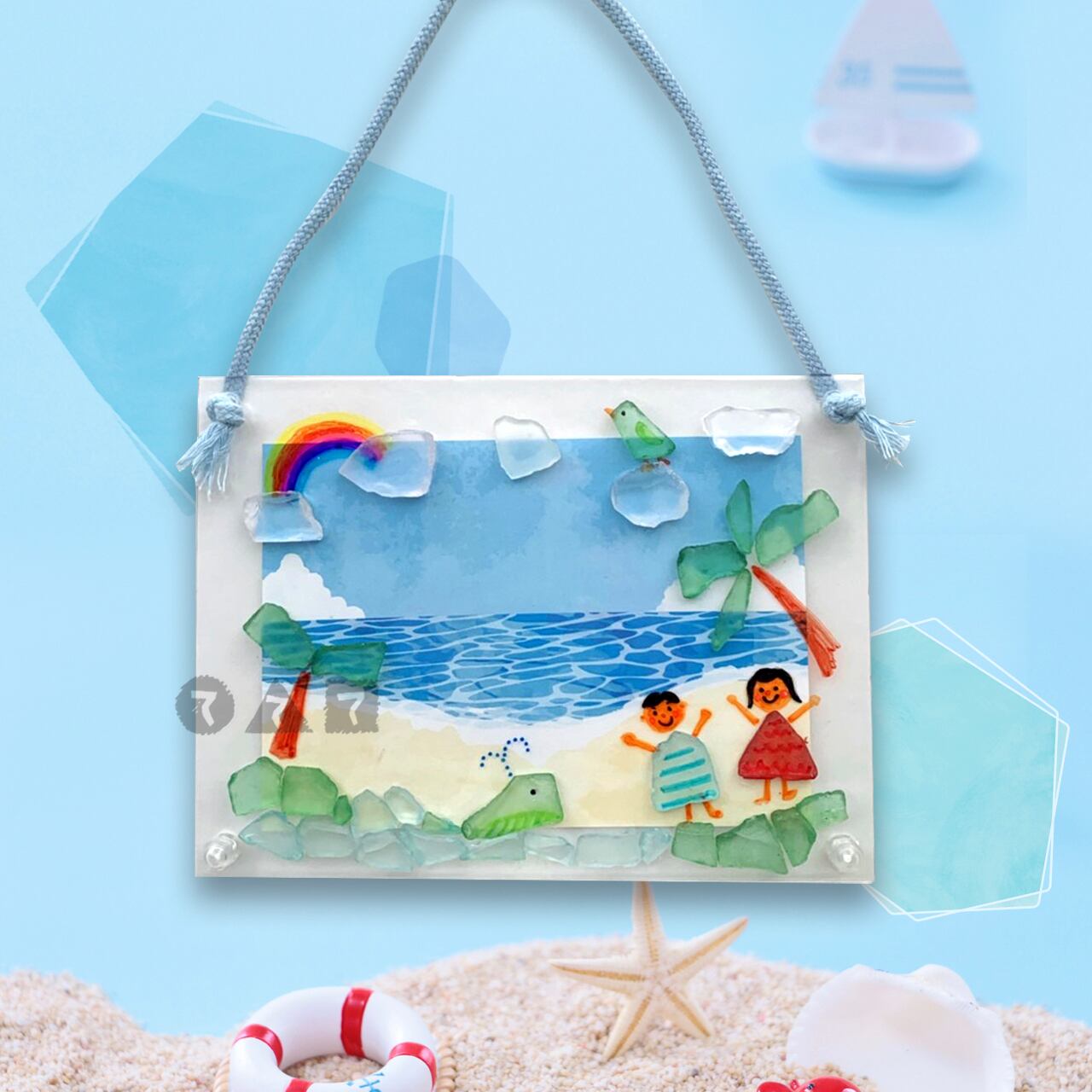 シーグラスアートフレーム（10人分） | てづくりショップ ててて