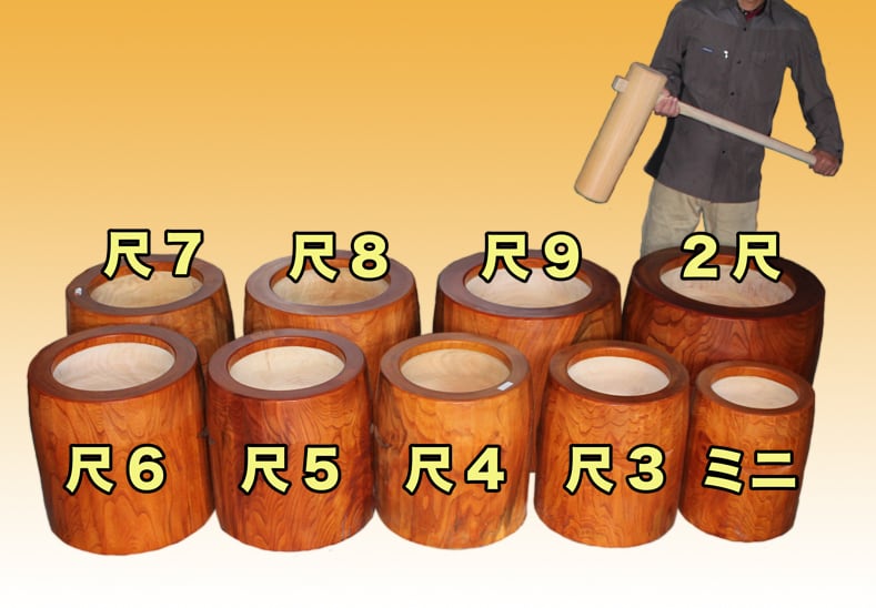 2尺(φ60)臼 5升用 欅（ケヤキ）餅つき臼 運搬台車付き（杵別売り）受注