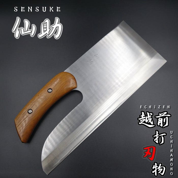 仙助 蕎麦包丁 麺切り包丁 安来鋼青紙二号 330mm アイアンウッド曲柄