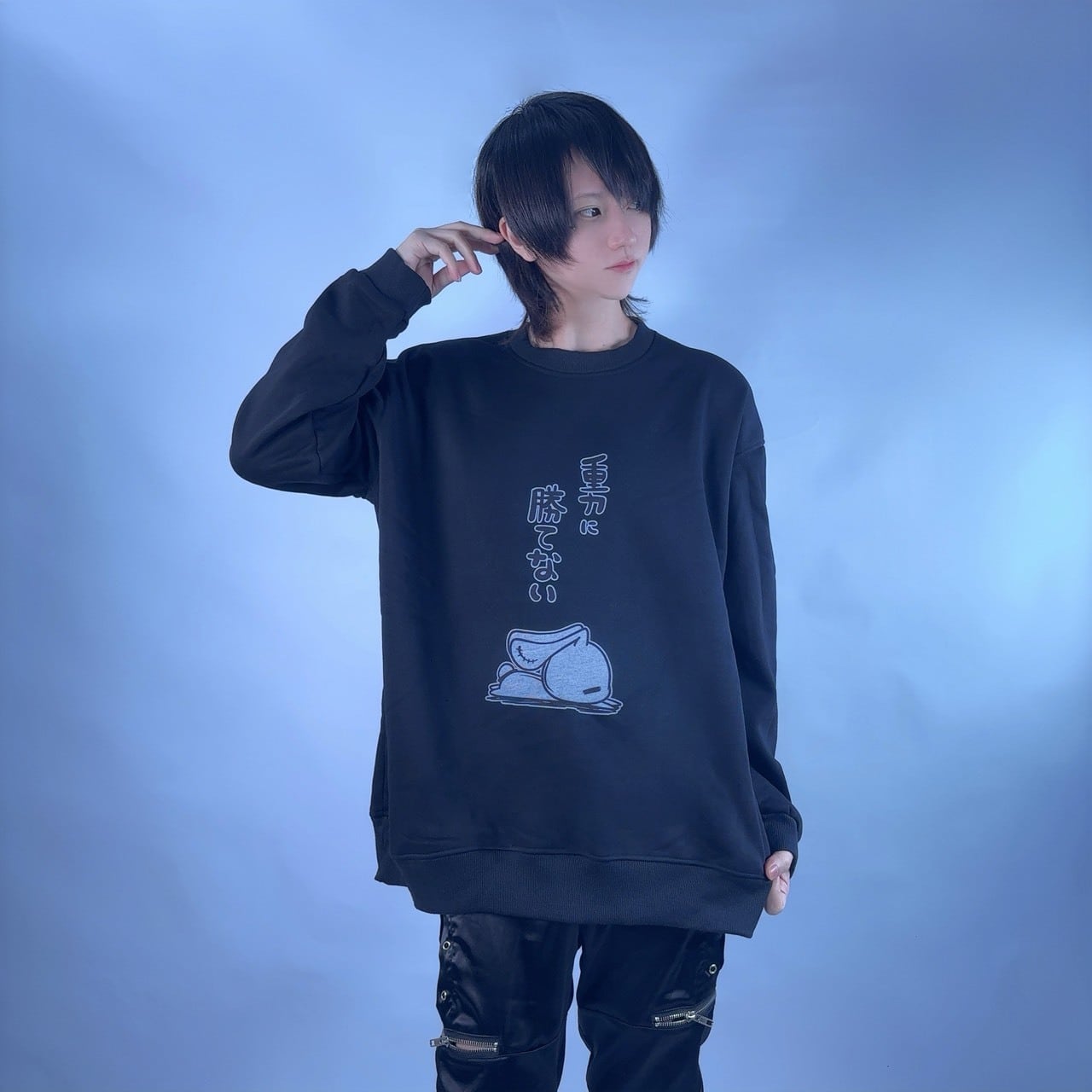 裏地防寒フランネル”スウェットトップス【重力に勝てない】 | NIER