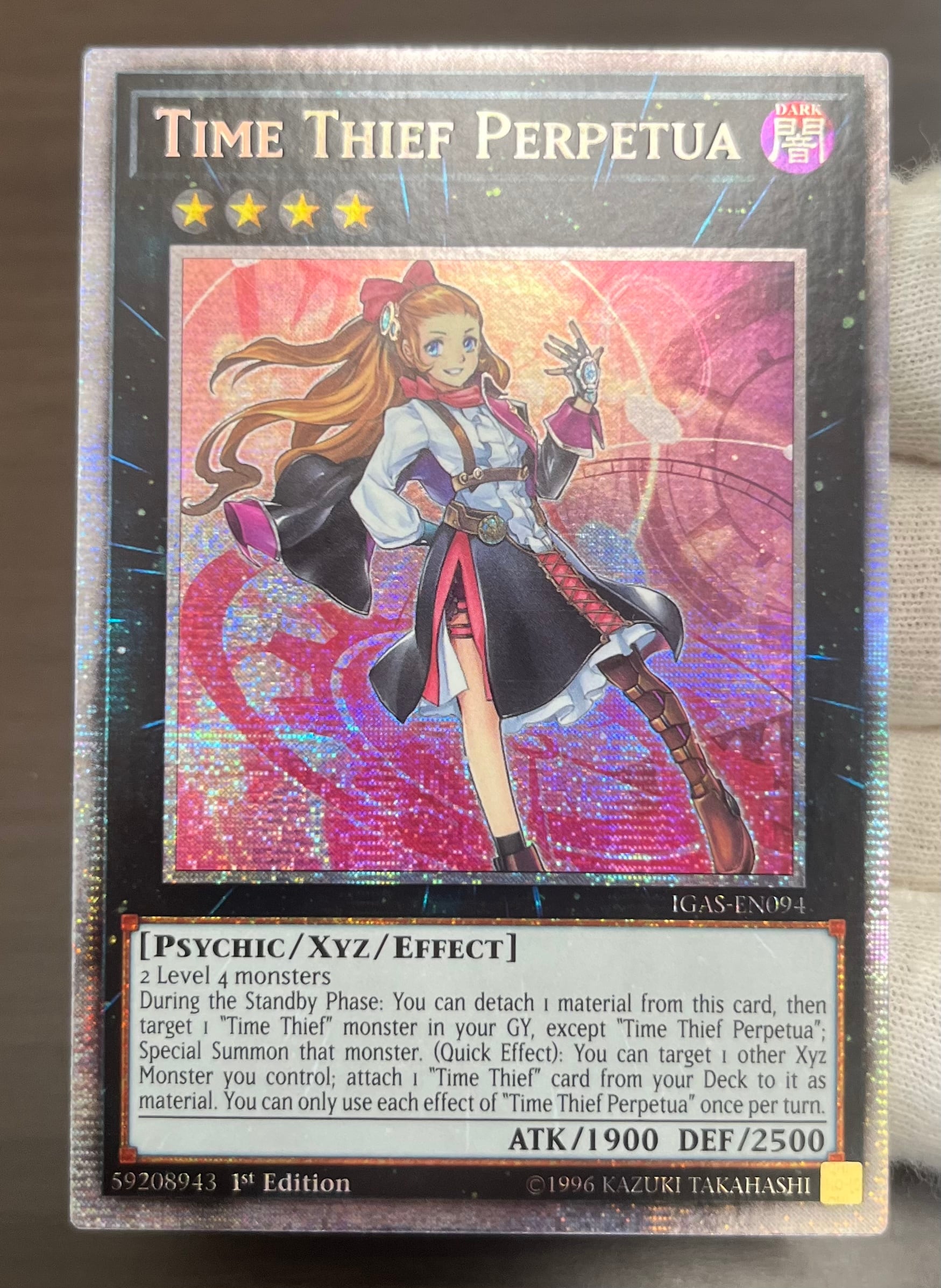 クロノダイバー・パーペチュア(スターライトレア) Aランク | カード