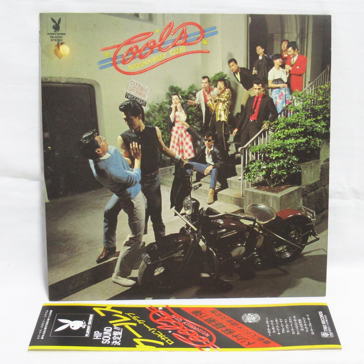 クールス・ロカビリー・クラブ ニューヨークシティー バンドスコア