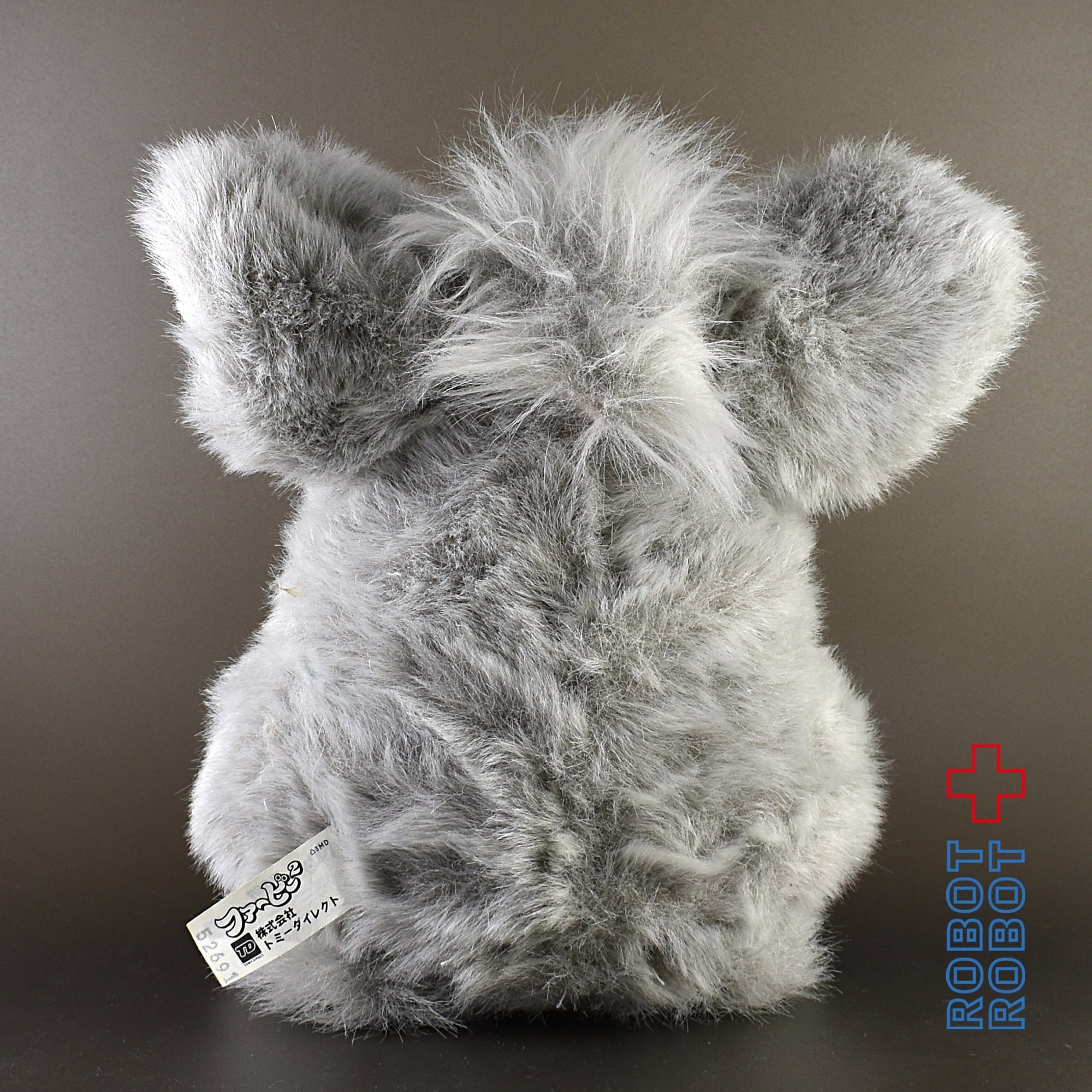 ファービー2 クラウディピーチ 青目 | ROBOTROBOT