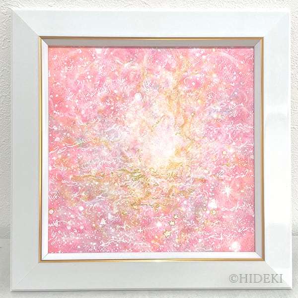 レムリア | ヒーリングアート販売 HYM PLANET