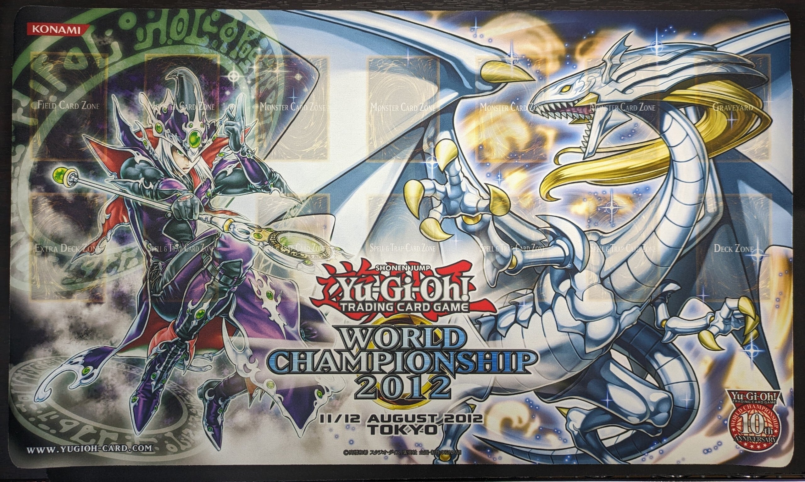 遊戯王 コズミックブレイザードラゴン プレイマット wcq 2017 遊戯王