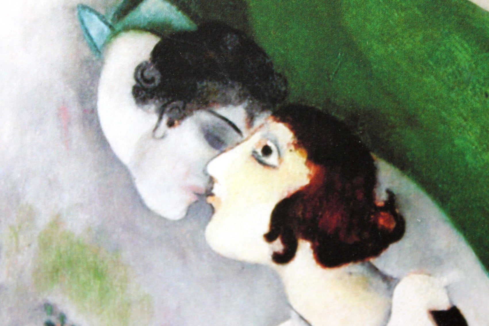 マルク シャガール絵画「誕生日」額縁4色選択可能 作品証明書 展示用