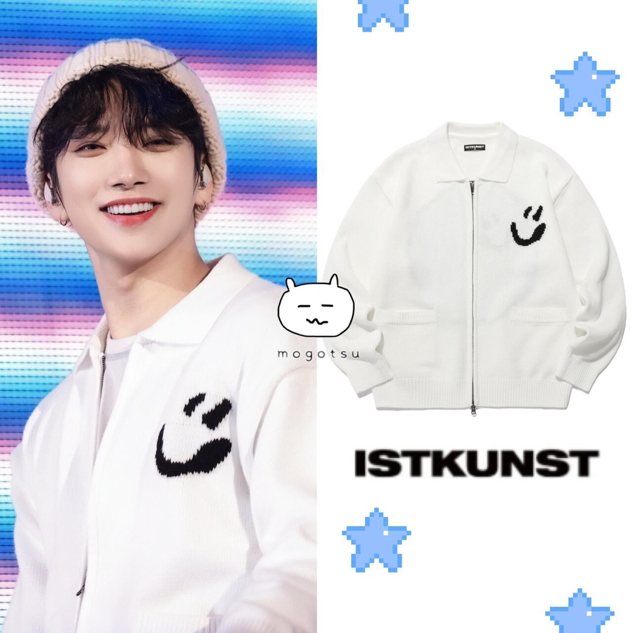 ジョシュア | もごつ