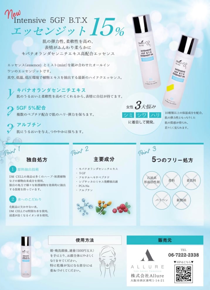 c45122ee26f207063693985b34d7d0