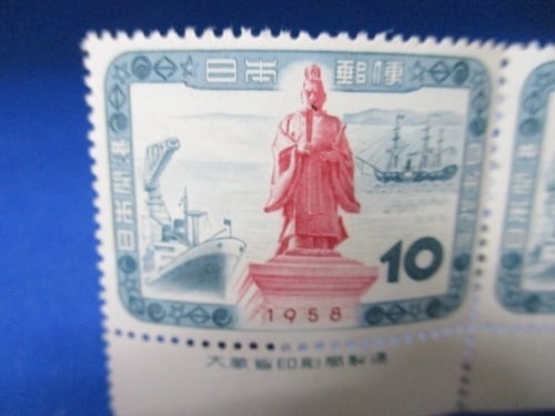 昭和の記念切手2枚セット☆日本開港100年☆10円切手／シート名版付き