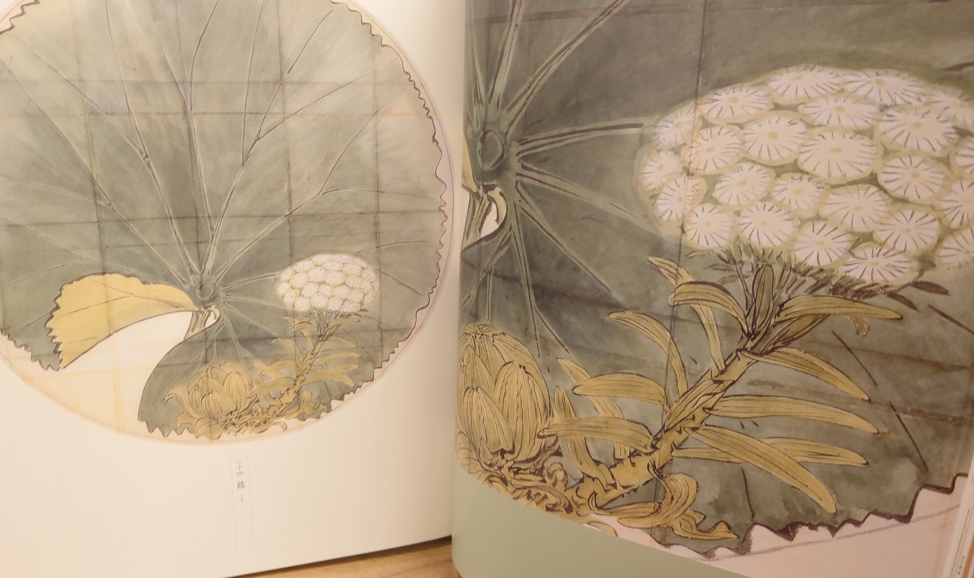 柴田是真 下絵・写生集 （東京芸術大学大学美術館所蔵） | 弥生坂 緑の本棚