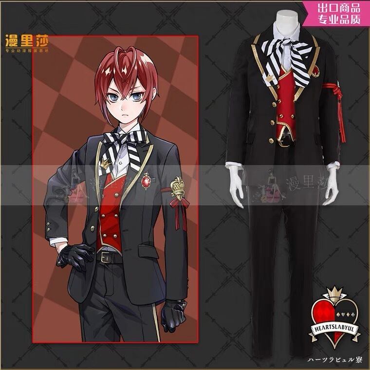 ツイステッドワンダーランド】リドル・ローズハート 制服 コスプレ