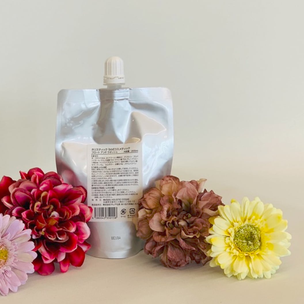 ホリスティックシャンプー bod ホリスティックbod フロートアンド