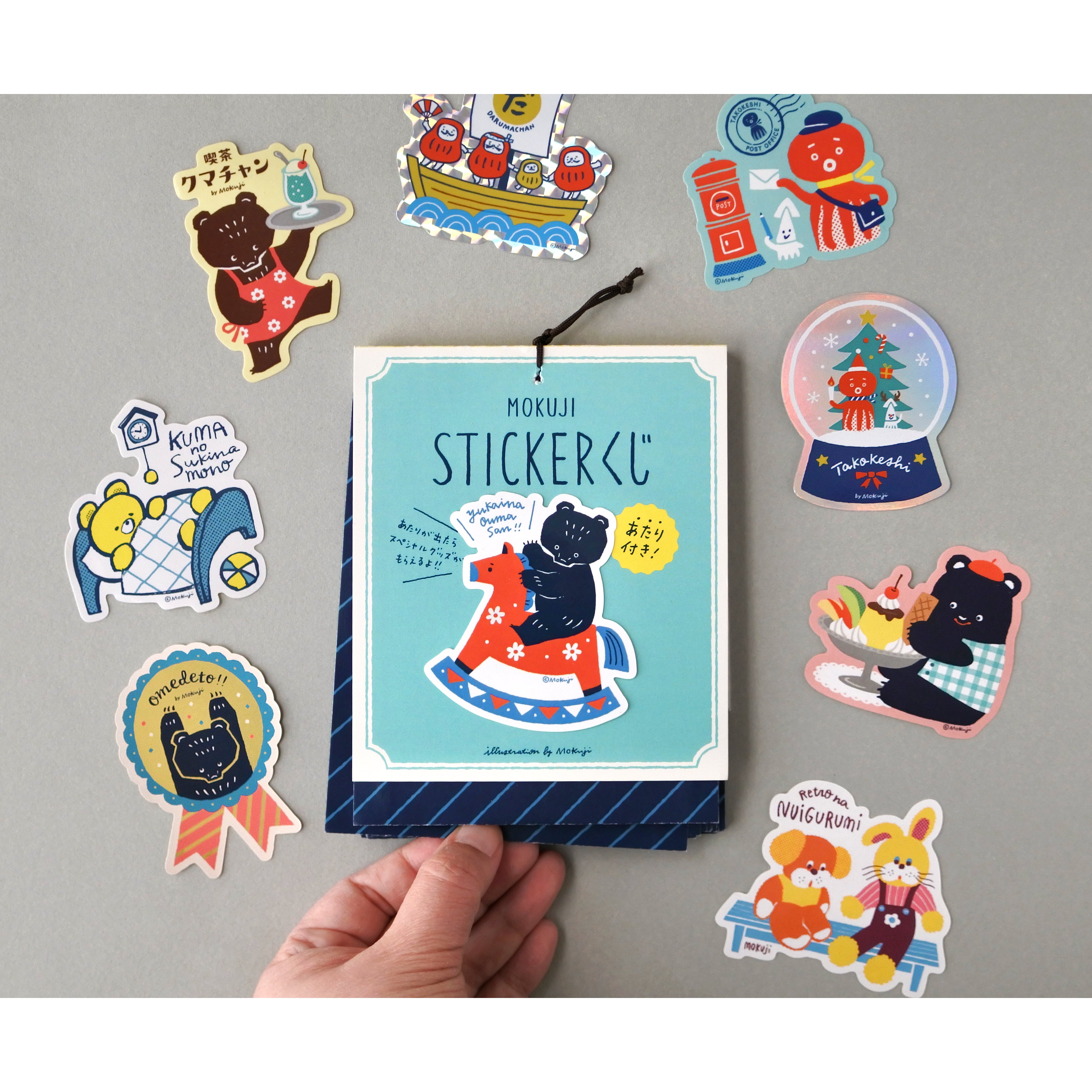 c70a3726e3d5fcb4eae98157632225