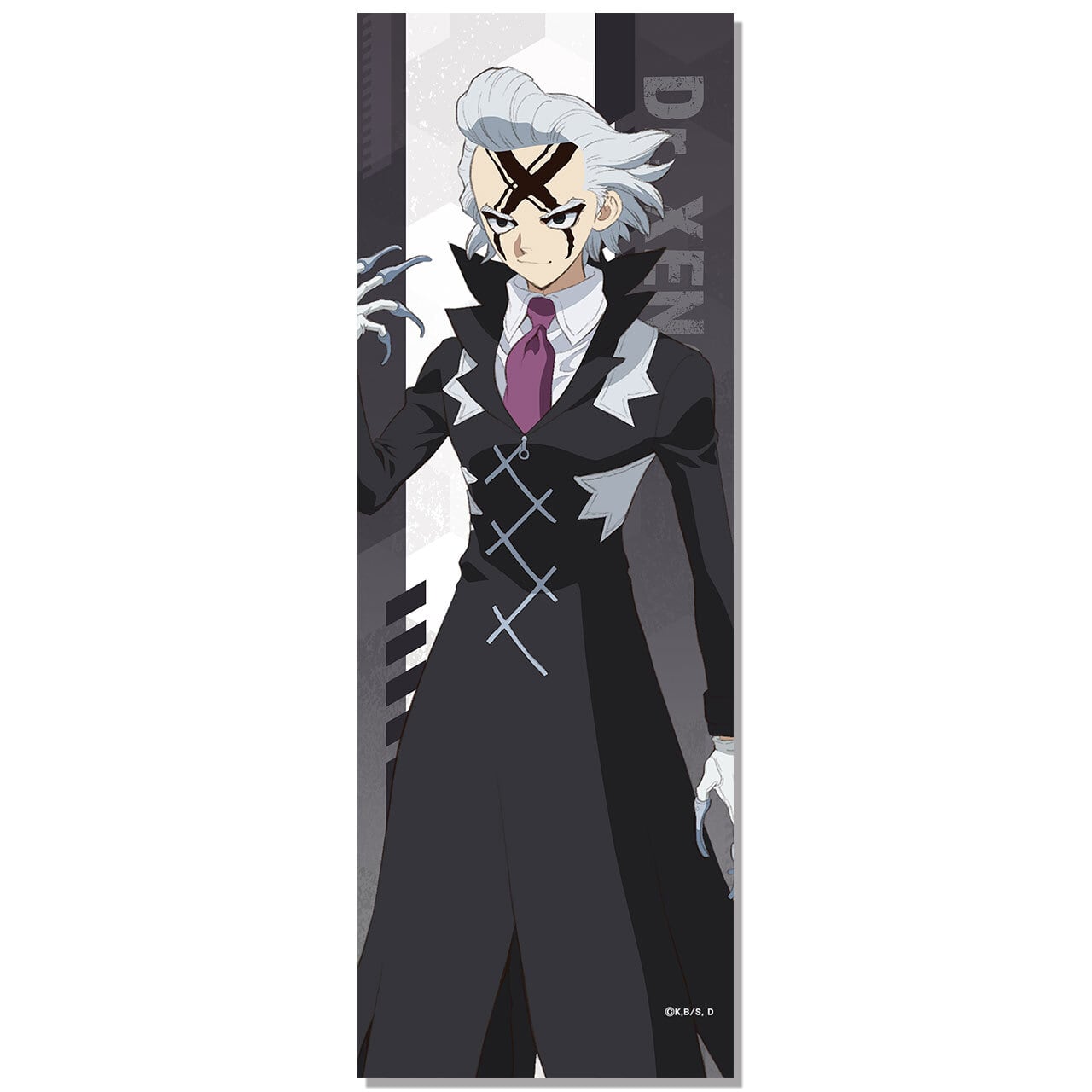 4571576725162受注生産】Dr.STONE ミニタペストリー Dr.ゼノ | エムズ