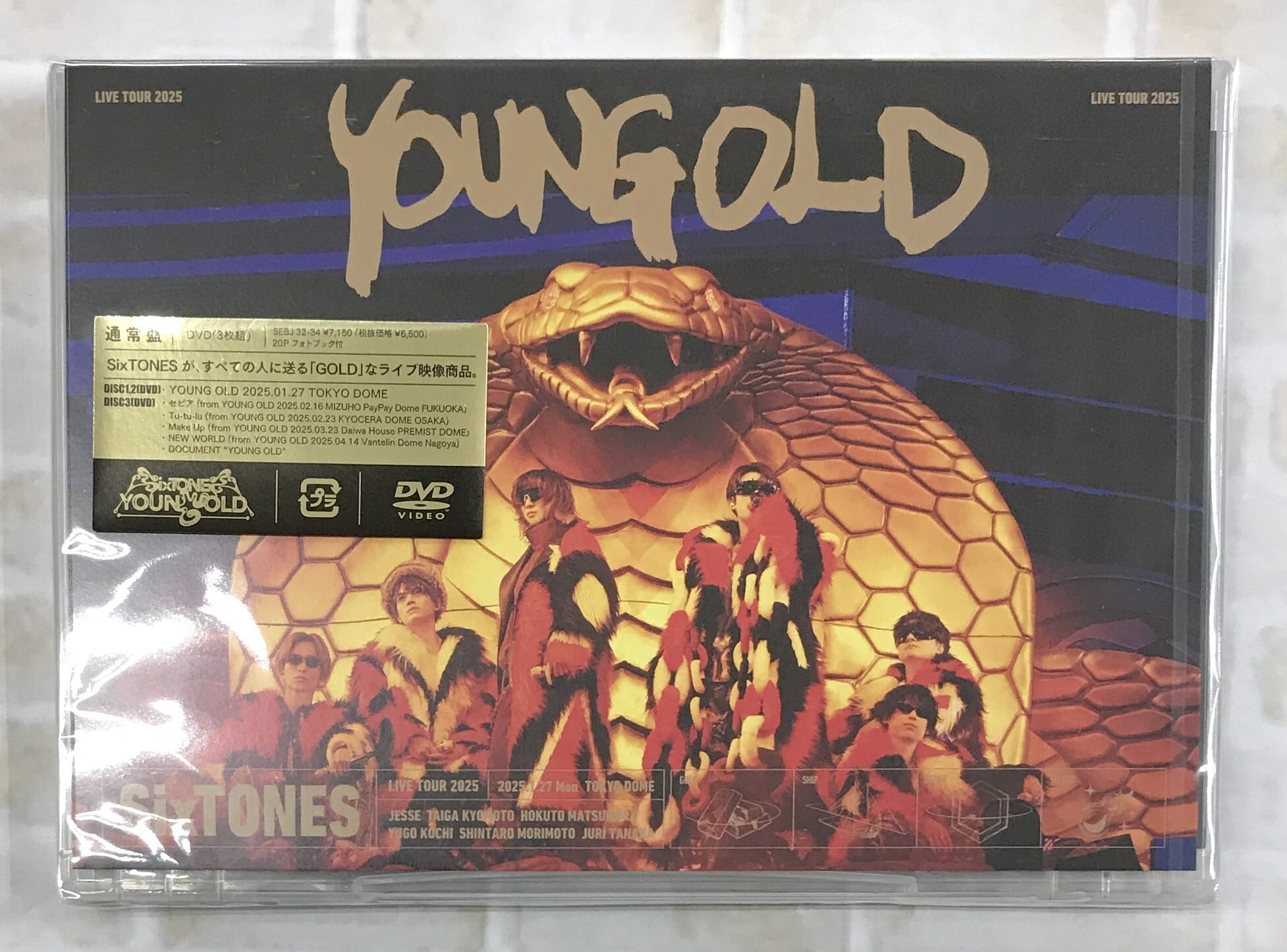 SixTONES / YOUNG OLD / 通常盤 (DVD) | 最北のCDショップ フナヤマ