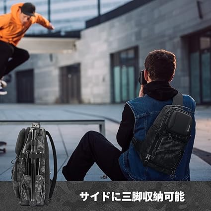 TARION カメラバッグ スリングバッグ ドローンバッグ カメラバック
